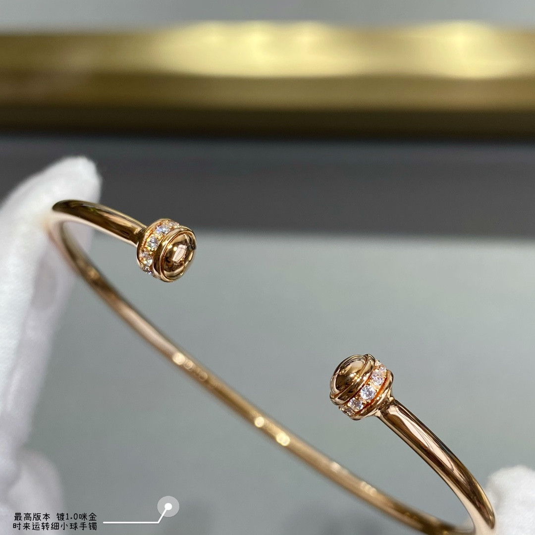 P1aget slim version rotating ball bracelet