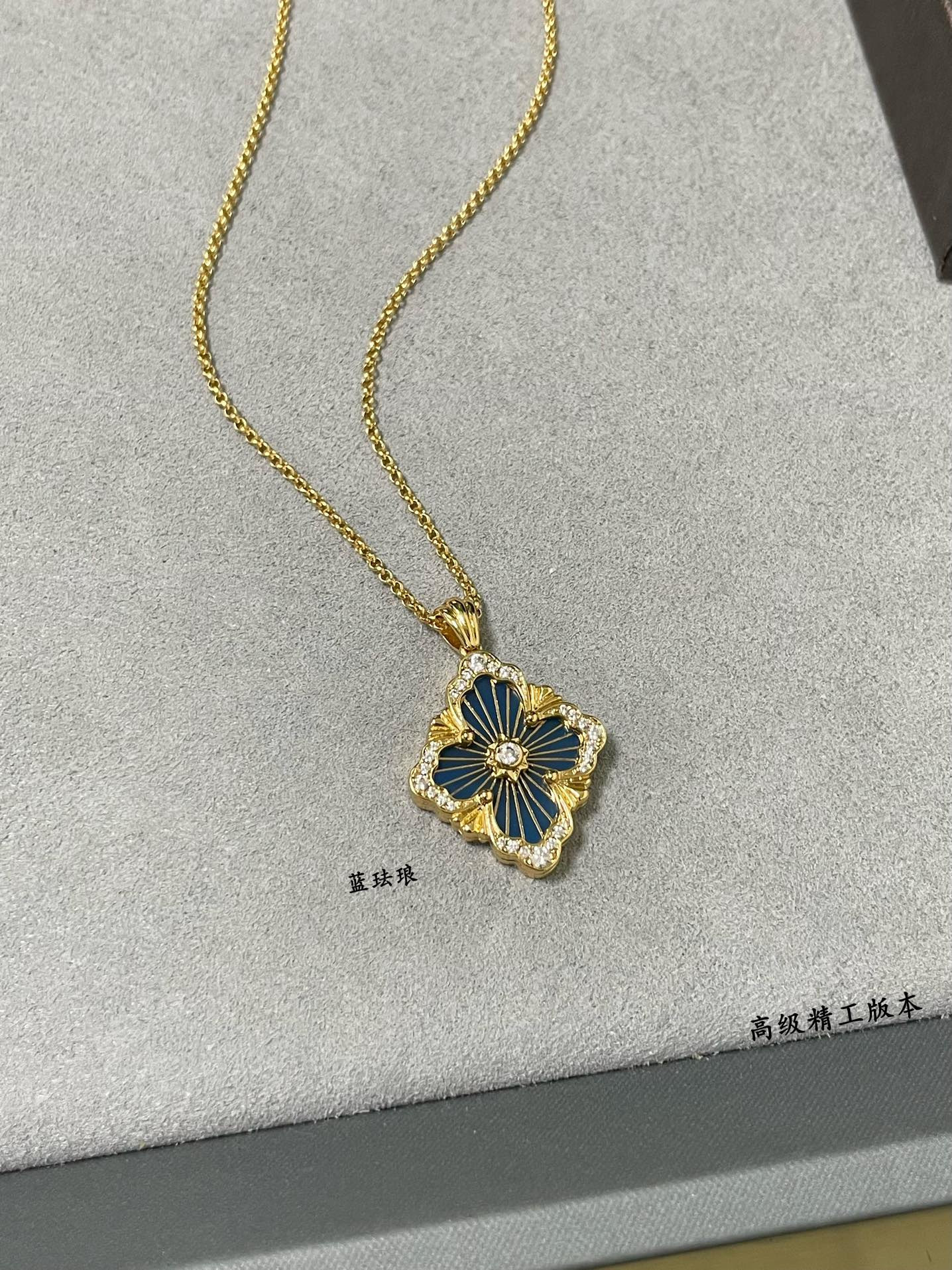 Bvcce11ati large opera series enamel necklace