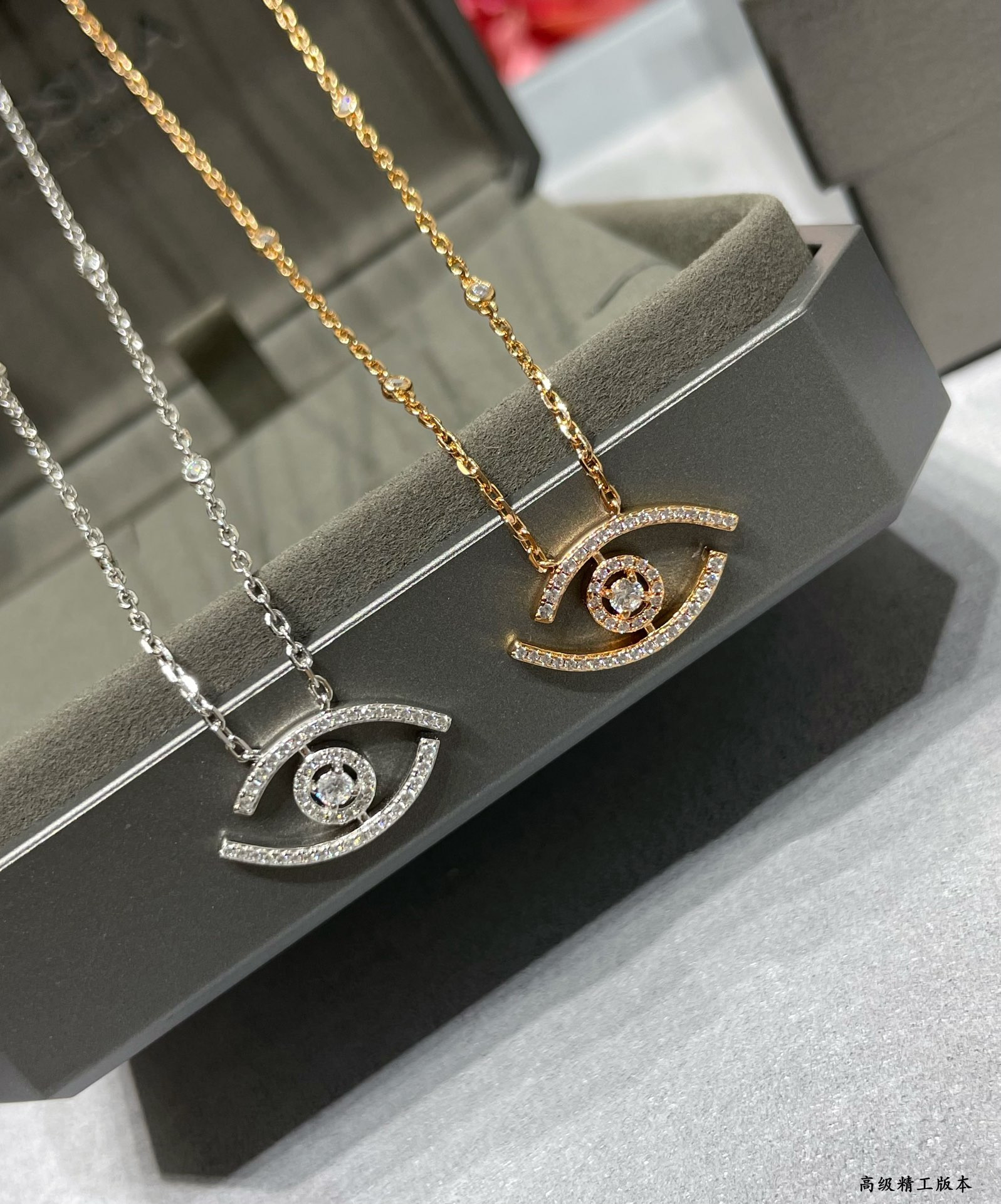 Mes1kaa full di*m*nd eye of the soul necklace chain length approx 44cm