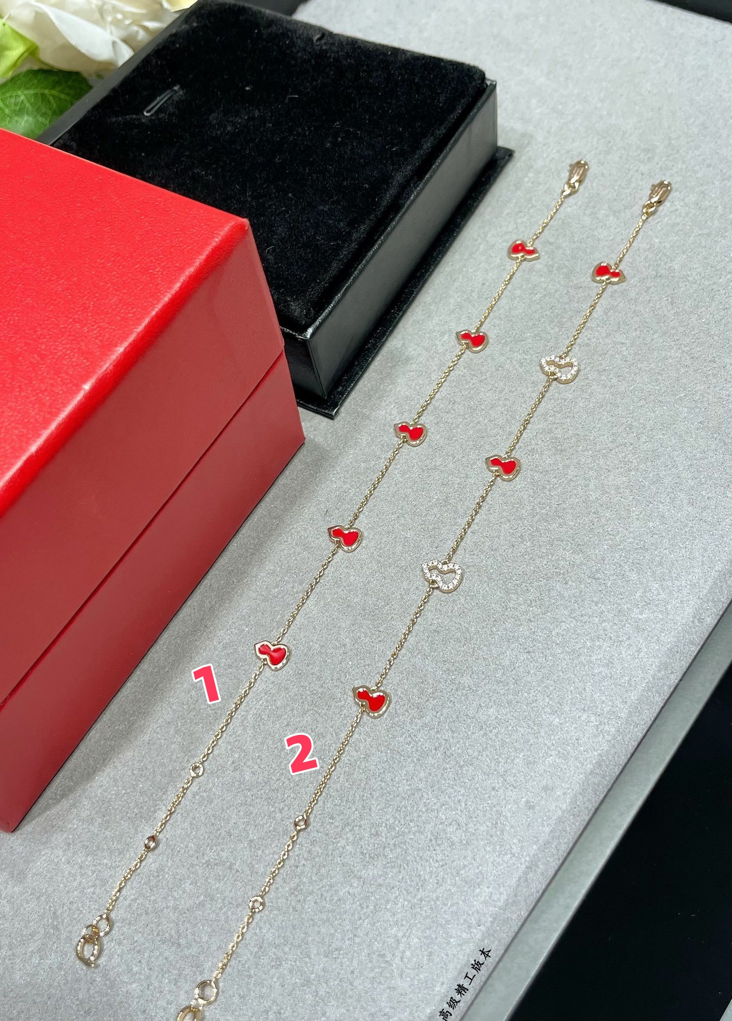 Qee1in bracelet