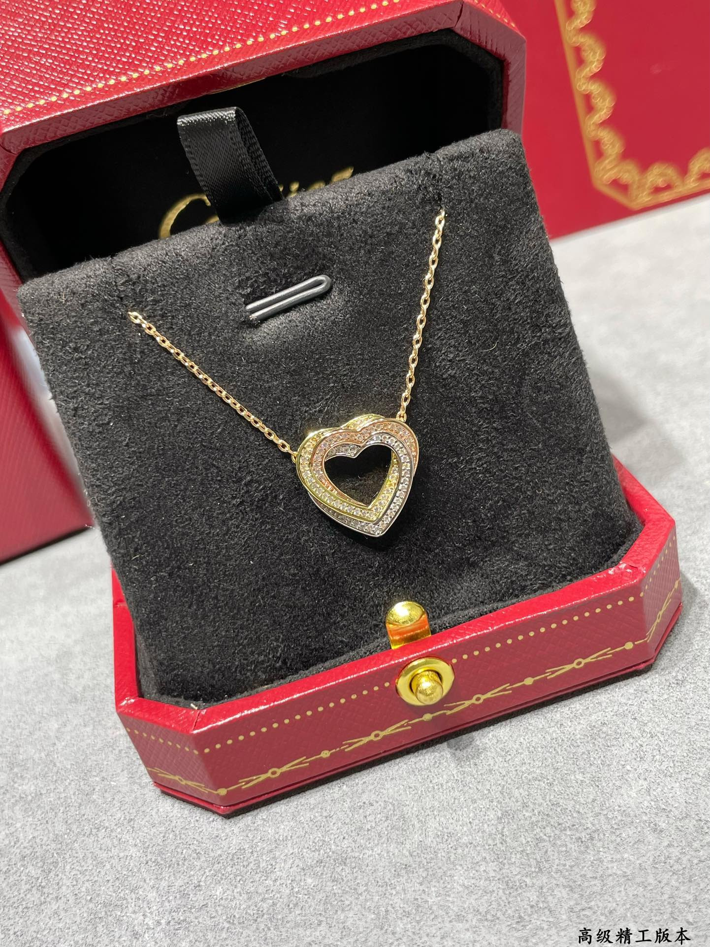 Ca*t*er tricolor heart necklace