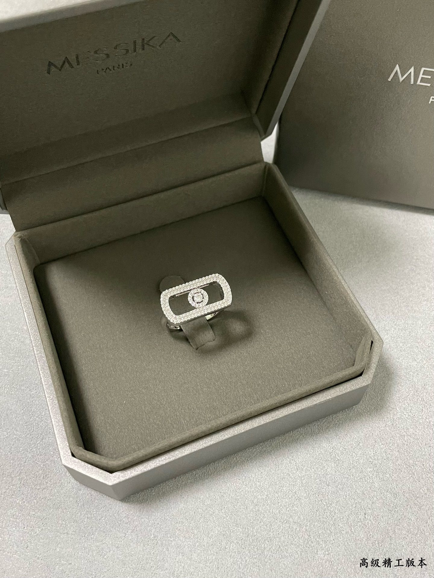 Mes1kaa move pavé-set di*m*nd ring