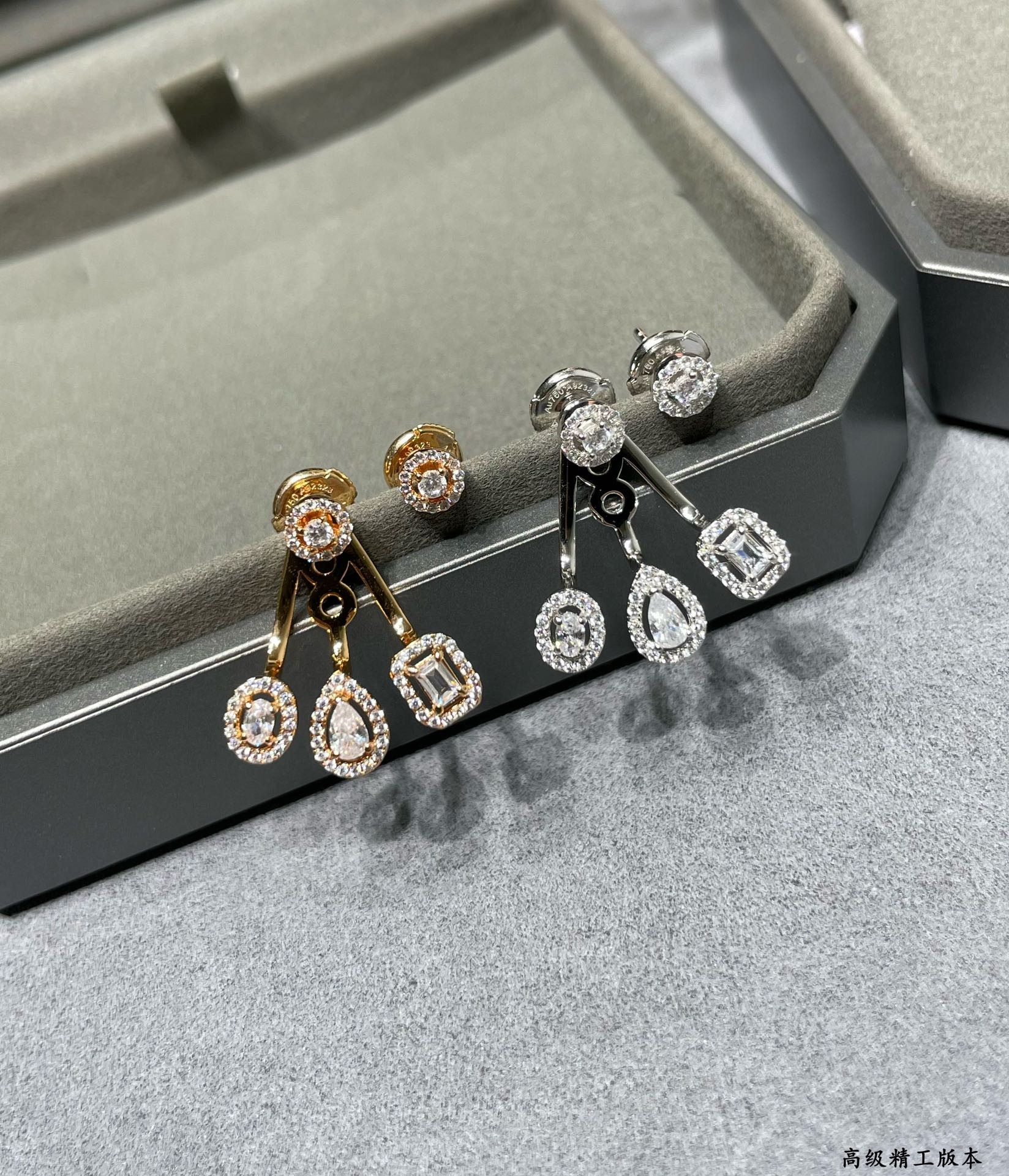 Mes1kaa ab style two-in-one stud earrings