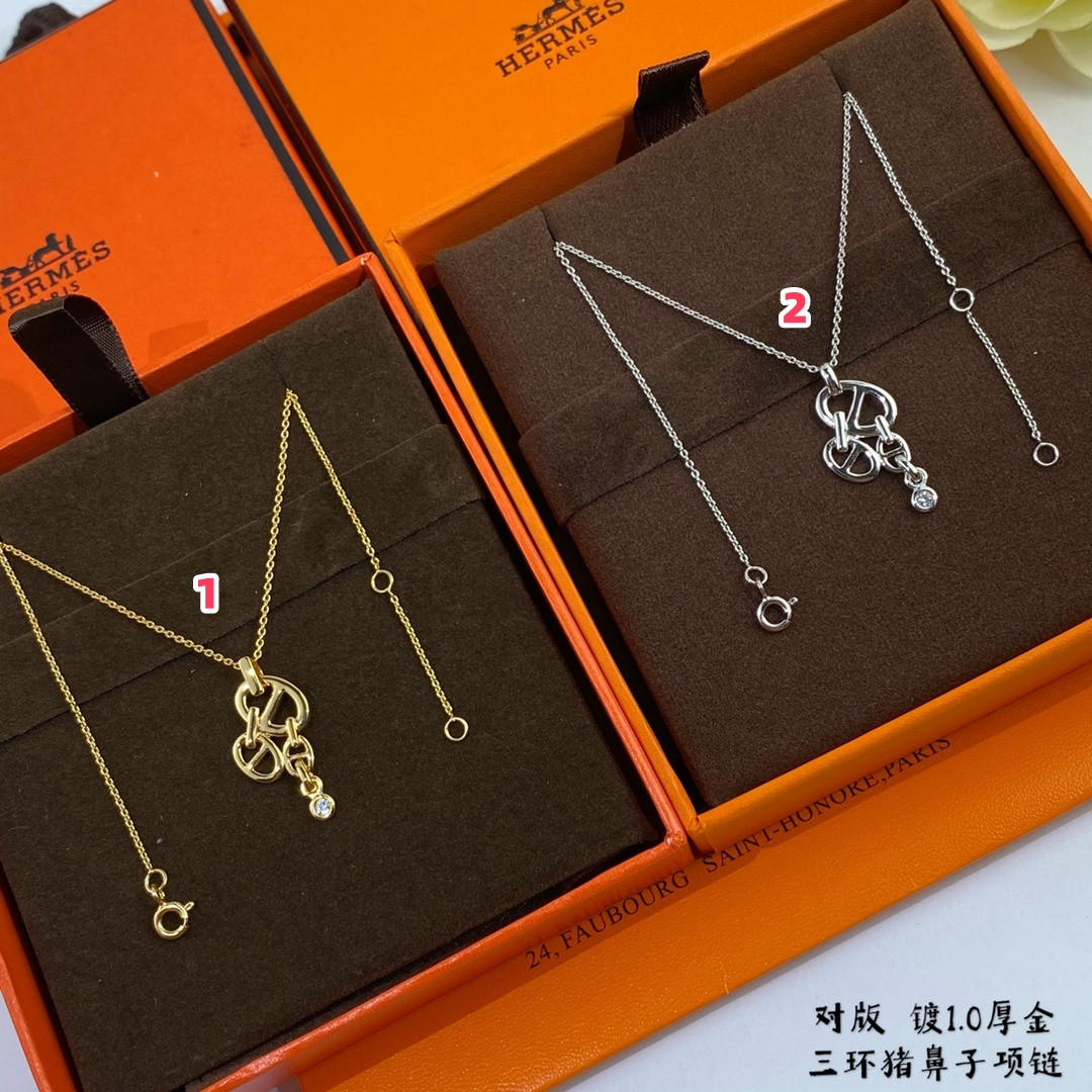 H**mes necklace