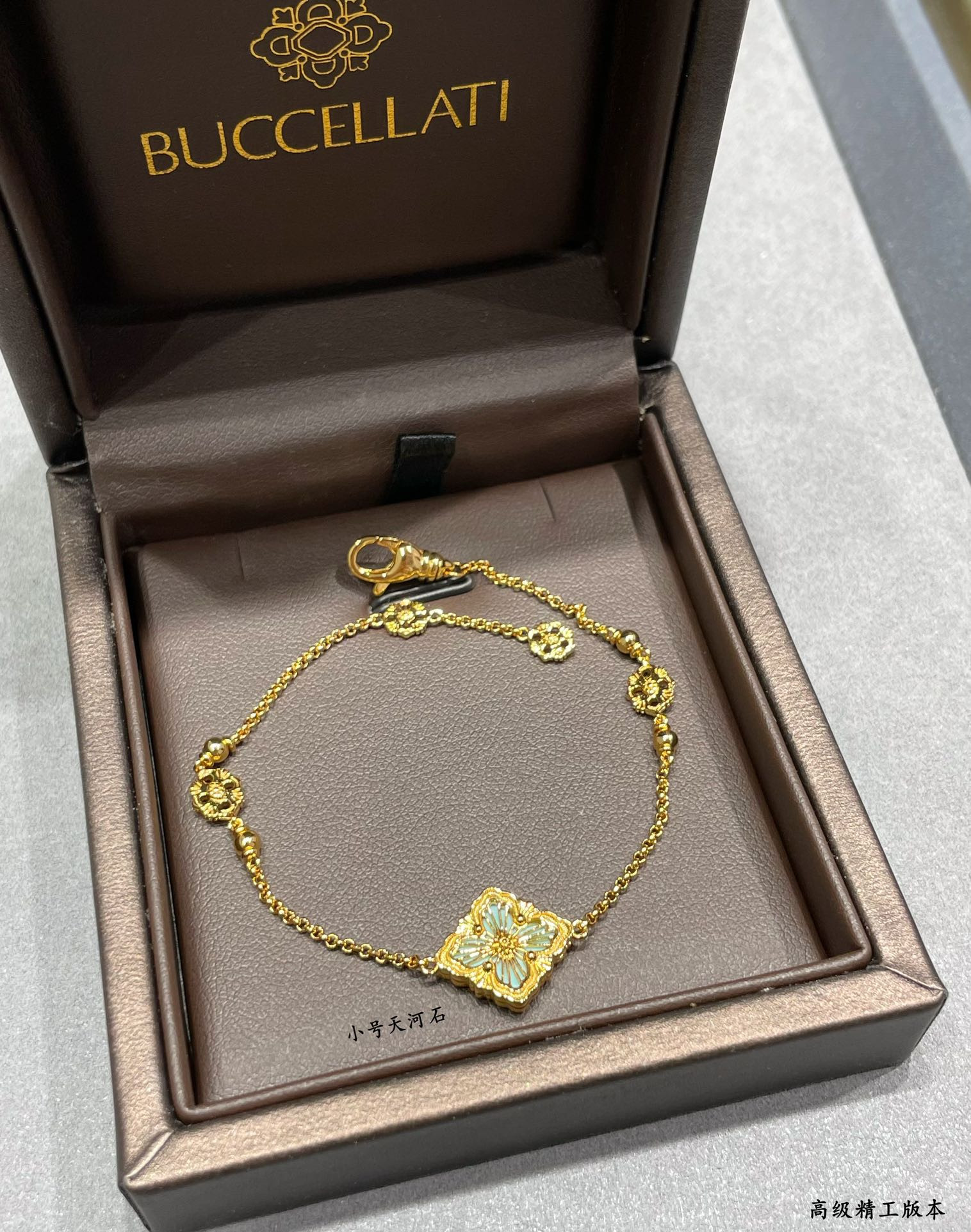 Bvcce11ati small amazonite opéra series bracelet