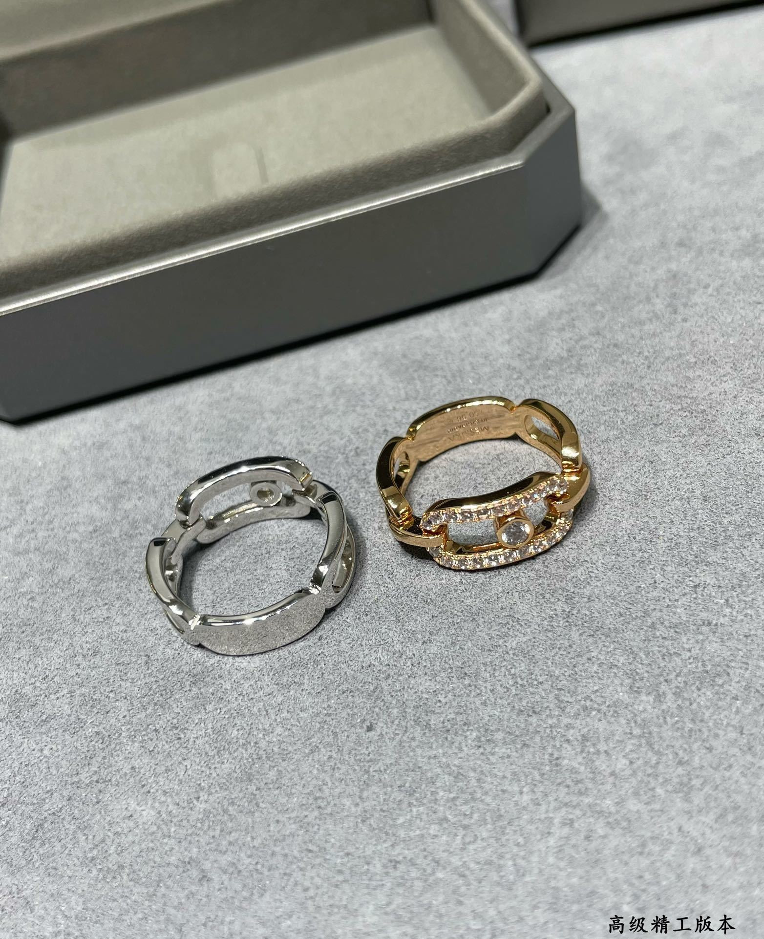 Mes1kaa move di*m*nd ring