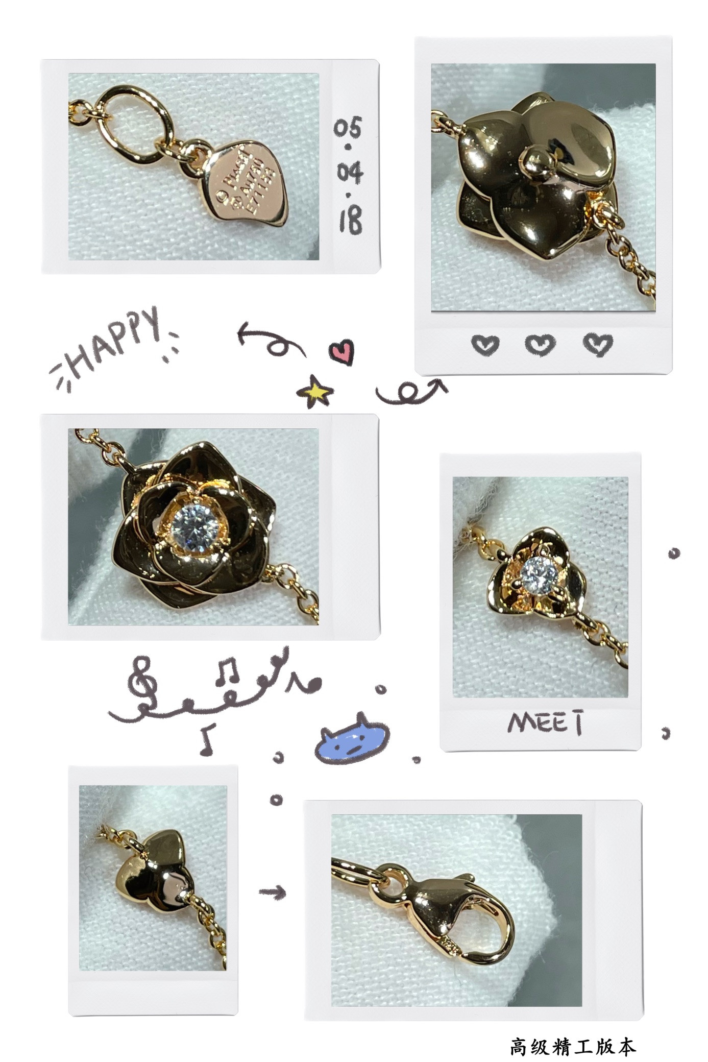 P1aget polished gold flower bracelet