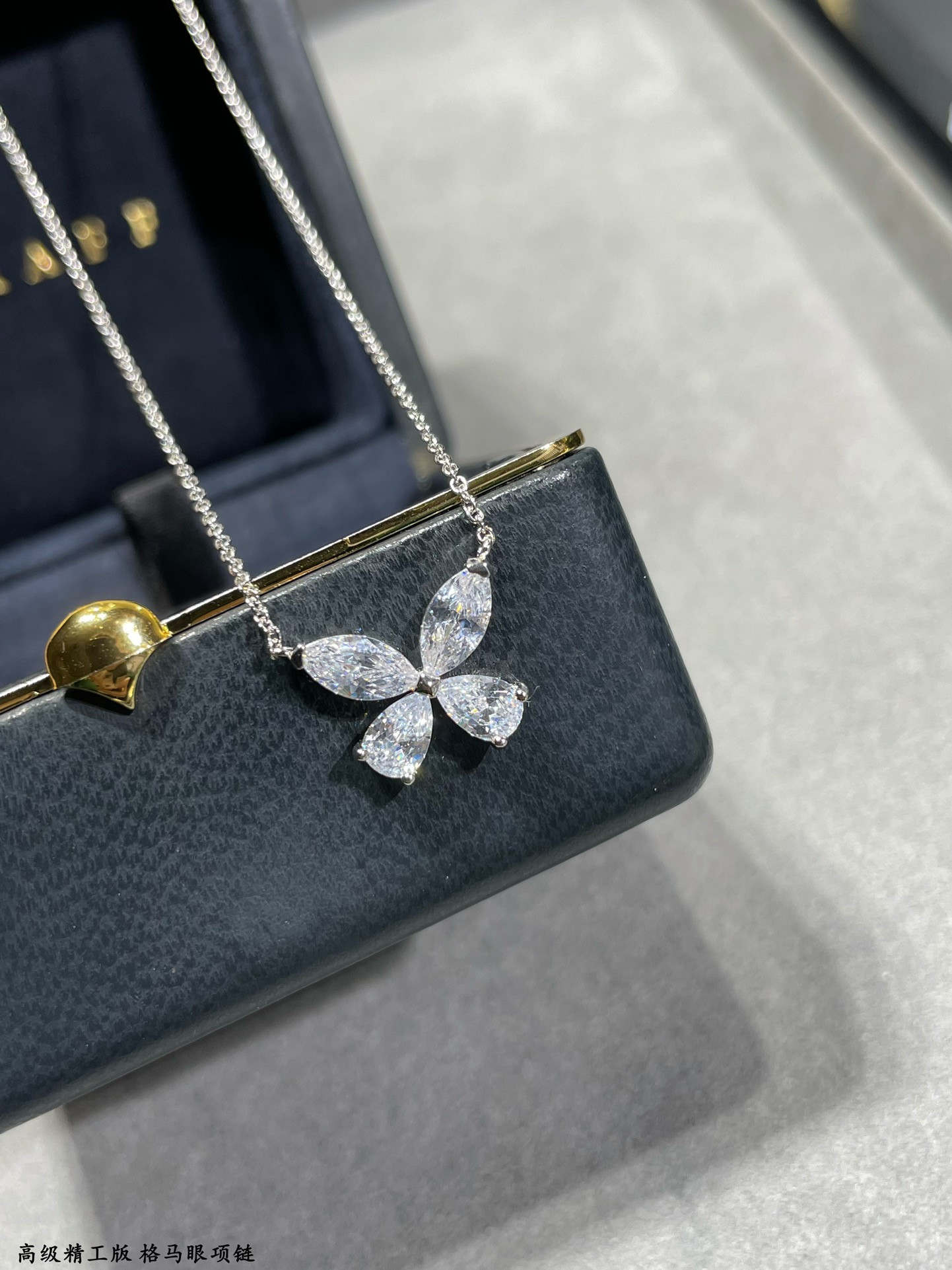 Gr*ff necklace
