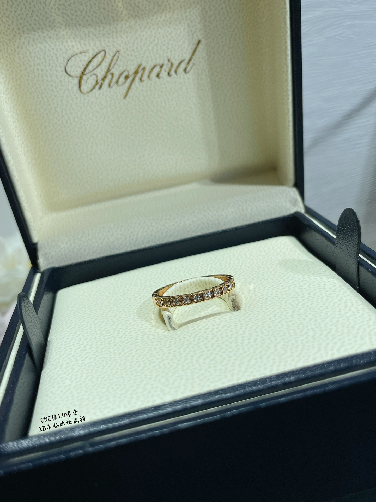 Ch0pard half di*m*nd ice cube ring