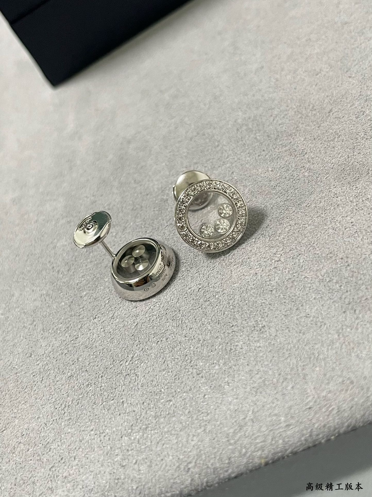 Ch0pard round di*m*nd earrings
