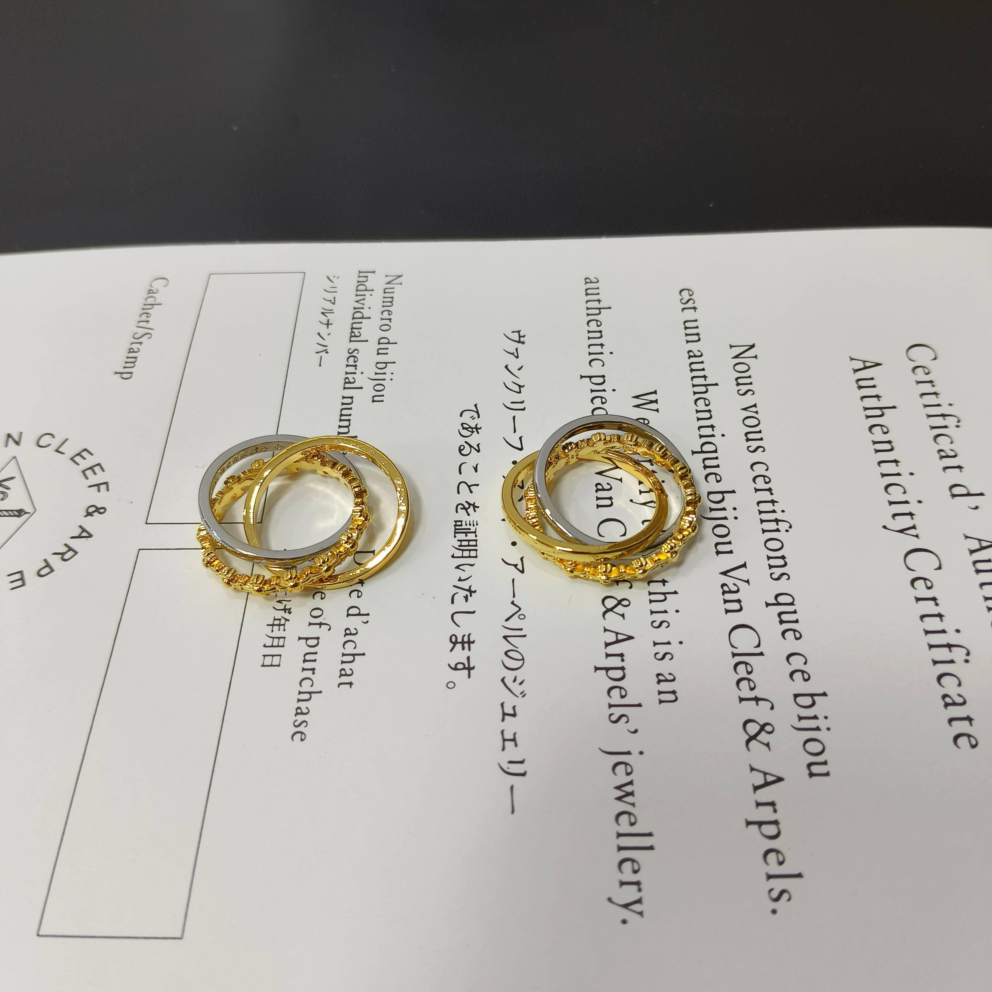Ch**me He**ts triple ring cross flower ring