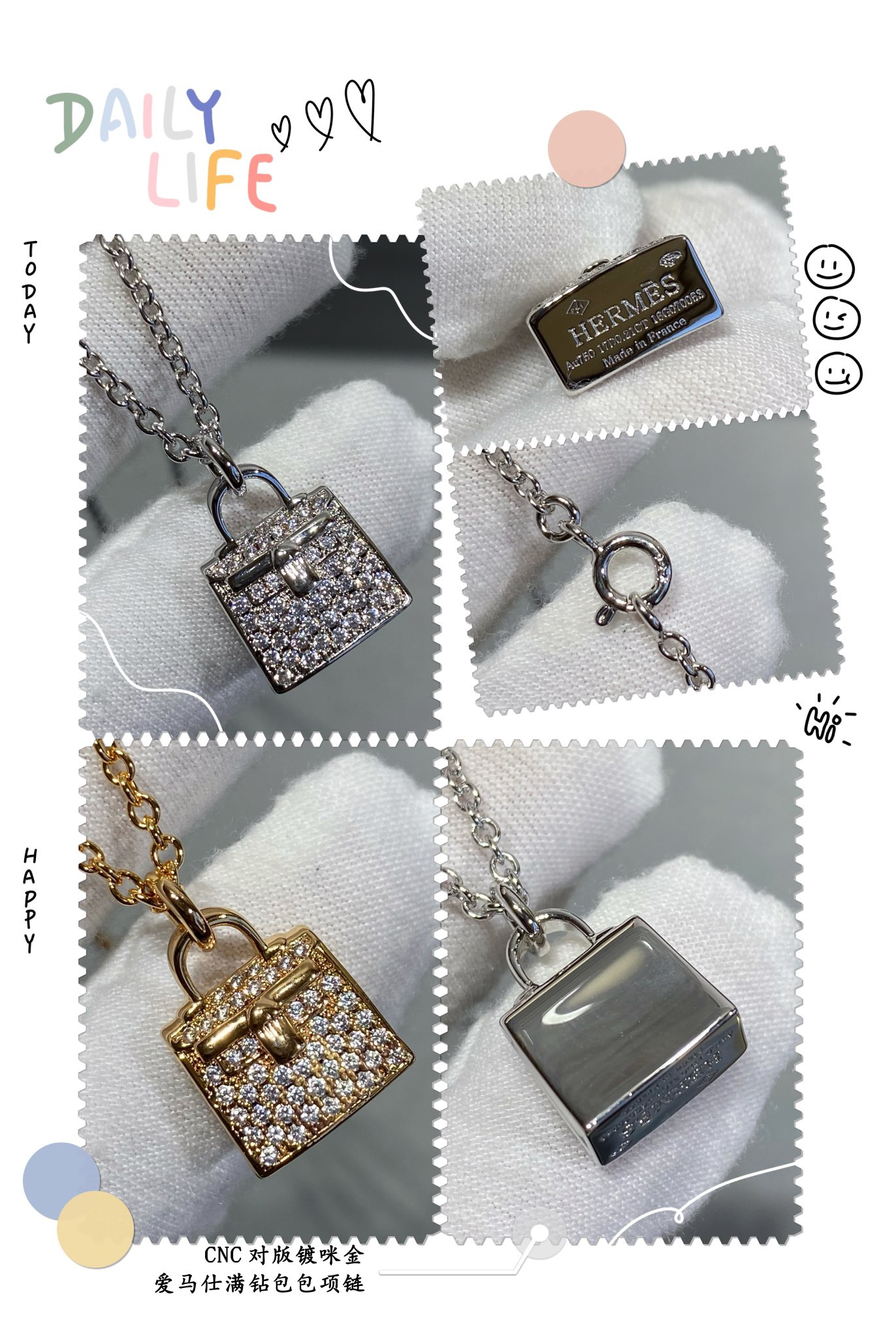 H**mes fully di*m*nd-encrusted bag necklace