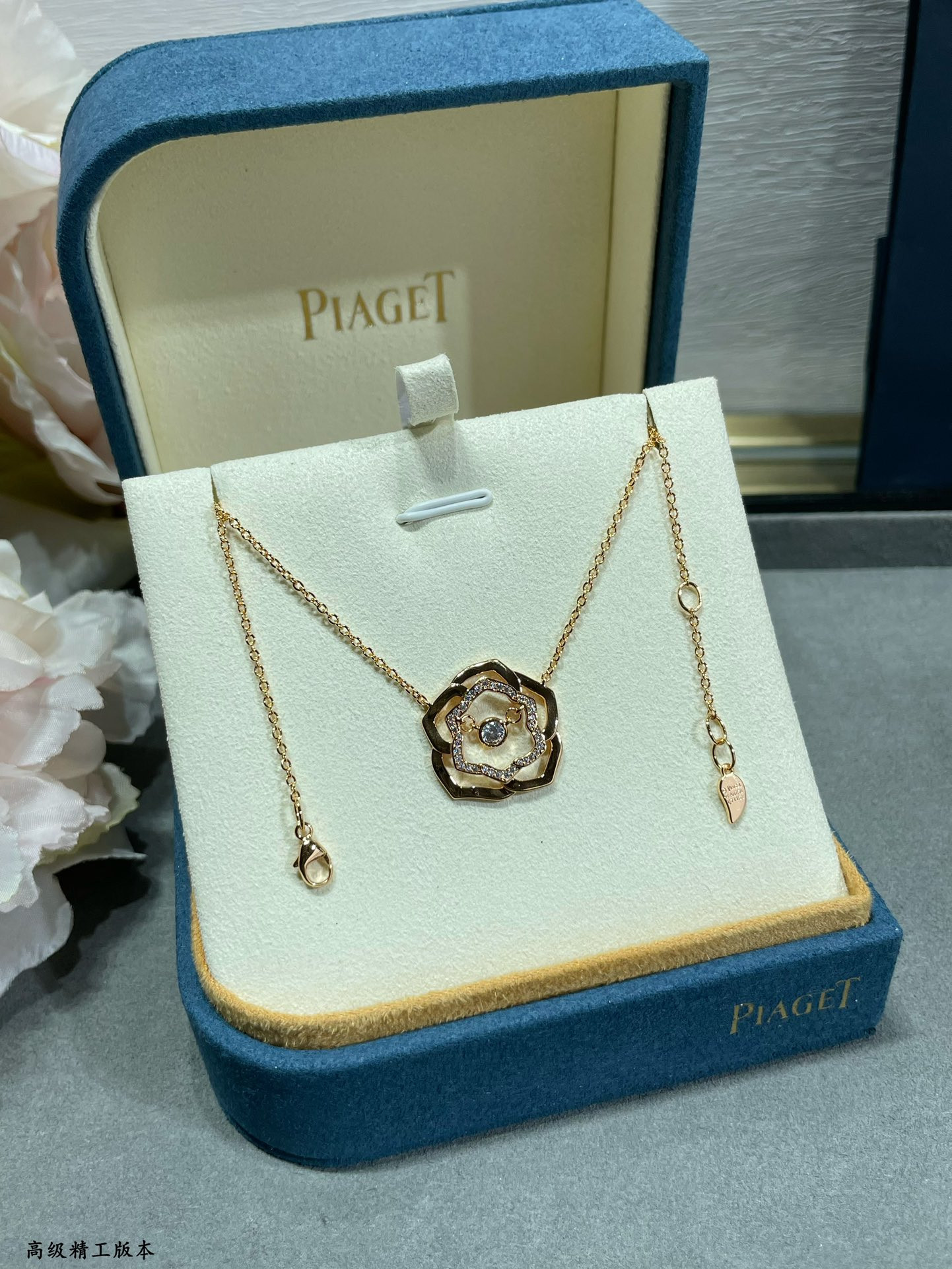 P1aget hollow rose necklace