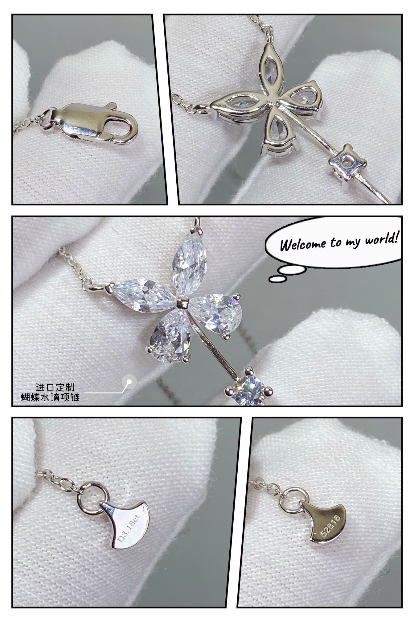 Gr*ff butterfly water drops necklace