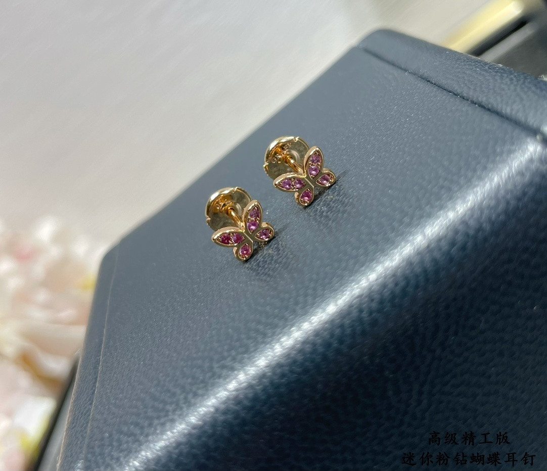 Gr*ff di*m*nd-encrusted butterfly stud earrings ag925