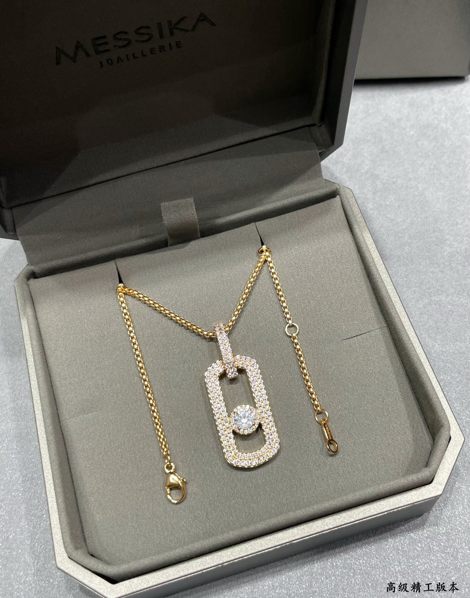 Mes1kaa two-row di*m*nd vertical pendant necklace