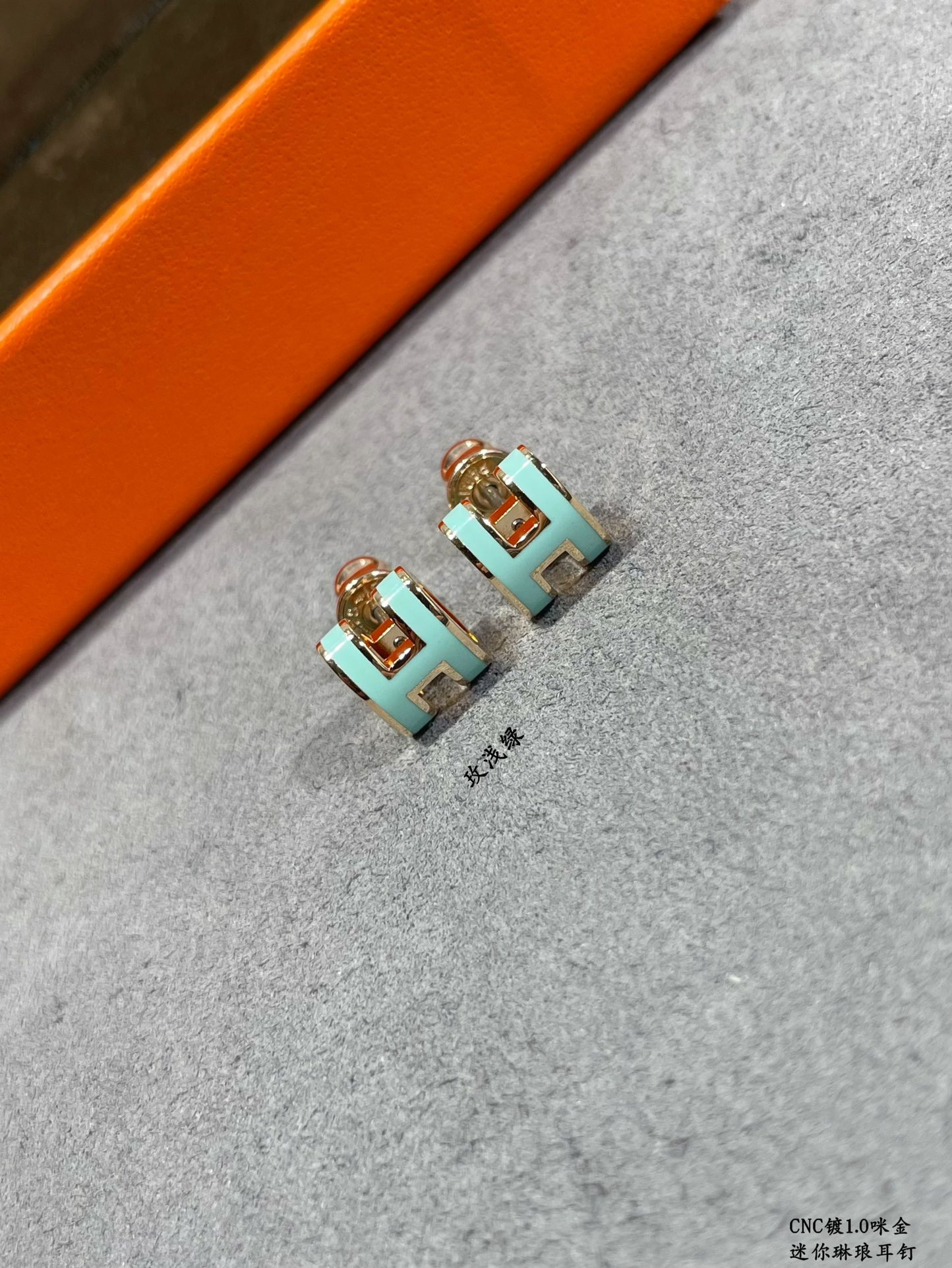 H**mes mini h linglong earrings