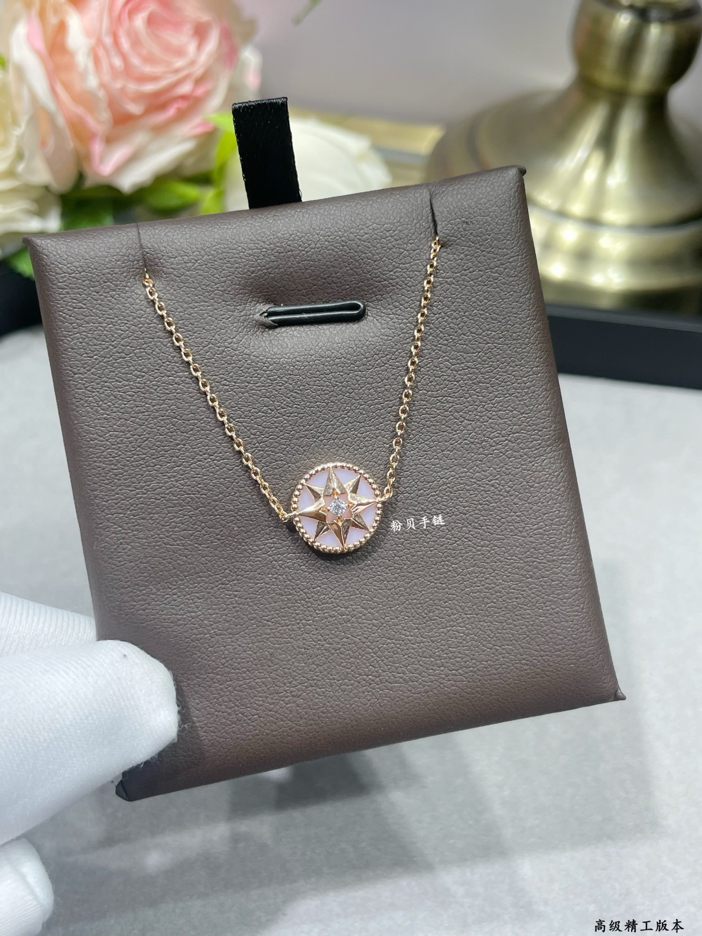 D*or rose des vents bracelet