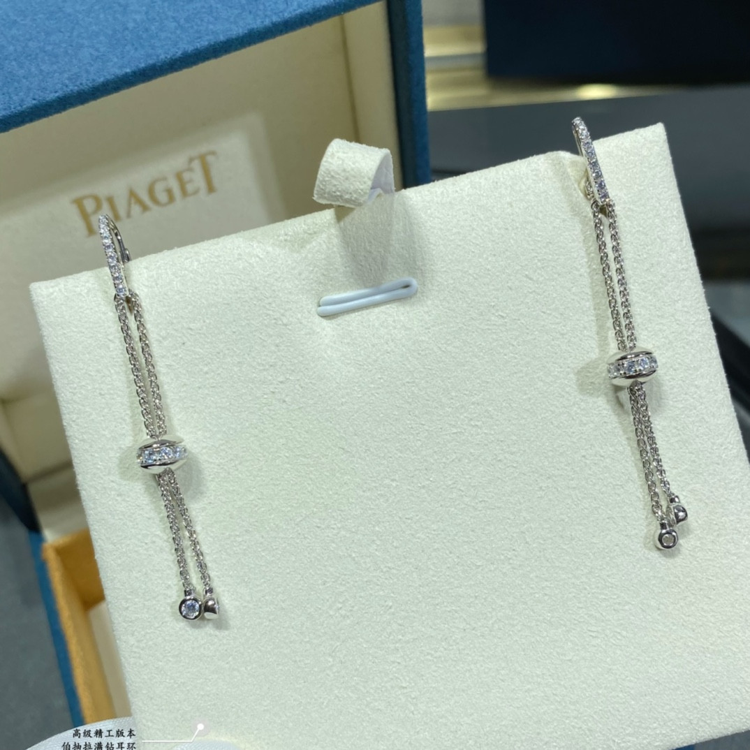 P1aget pull-style earrings