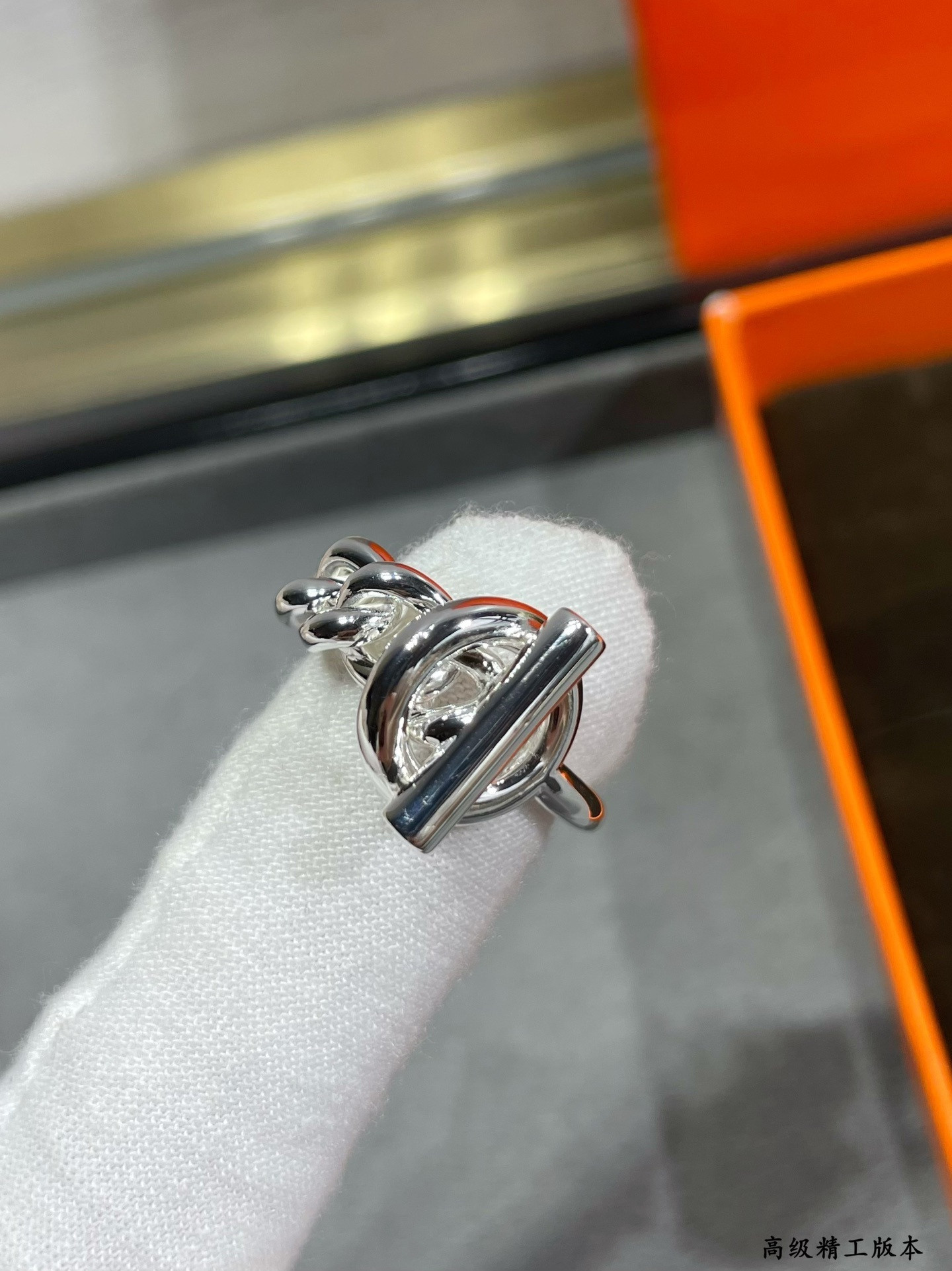 H**mes ot chain ring ag925