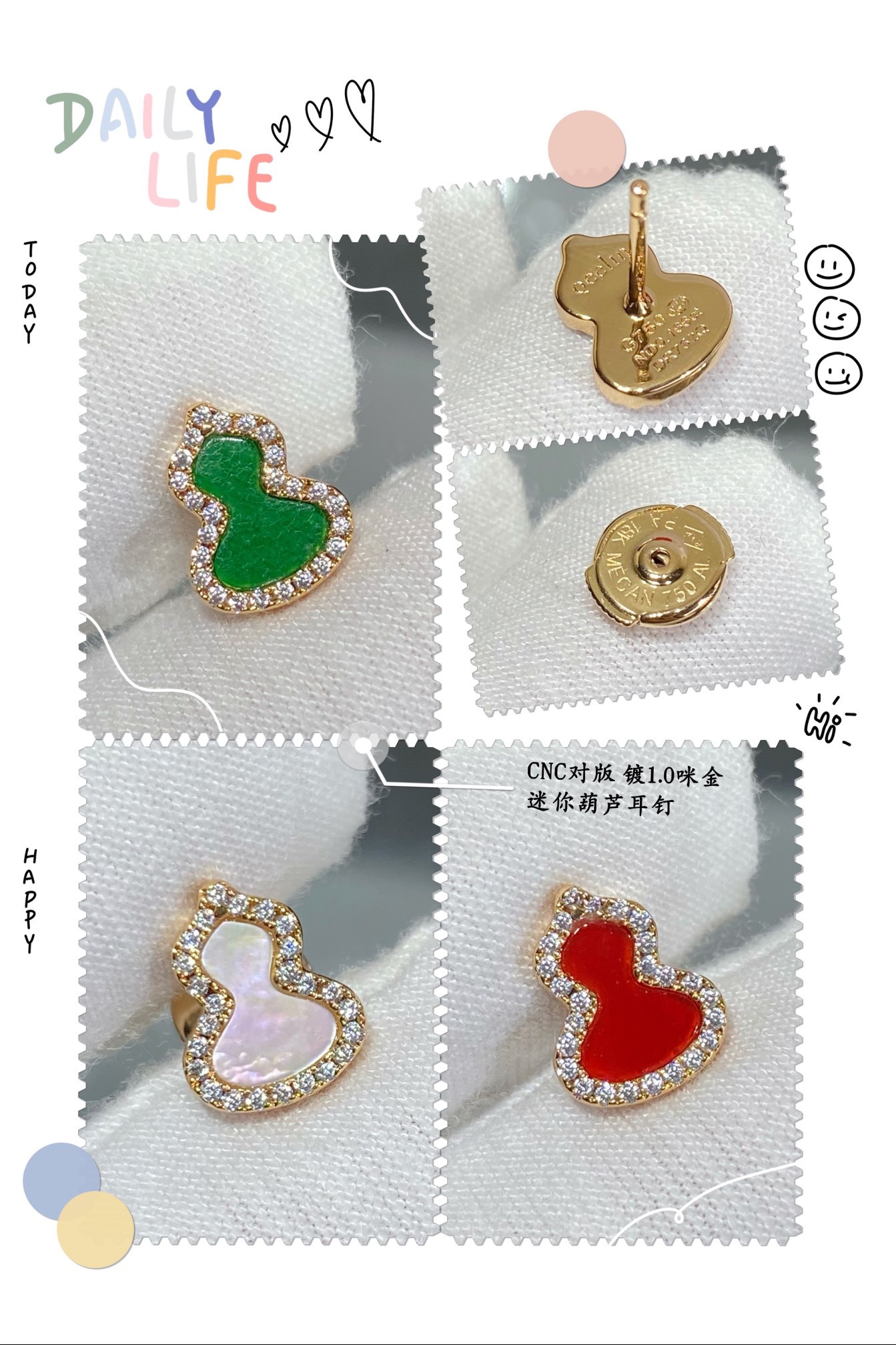 Qee1in mini gourd earrings