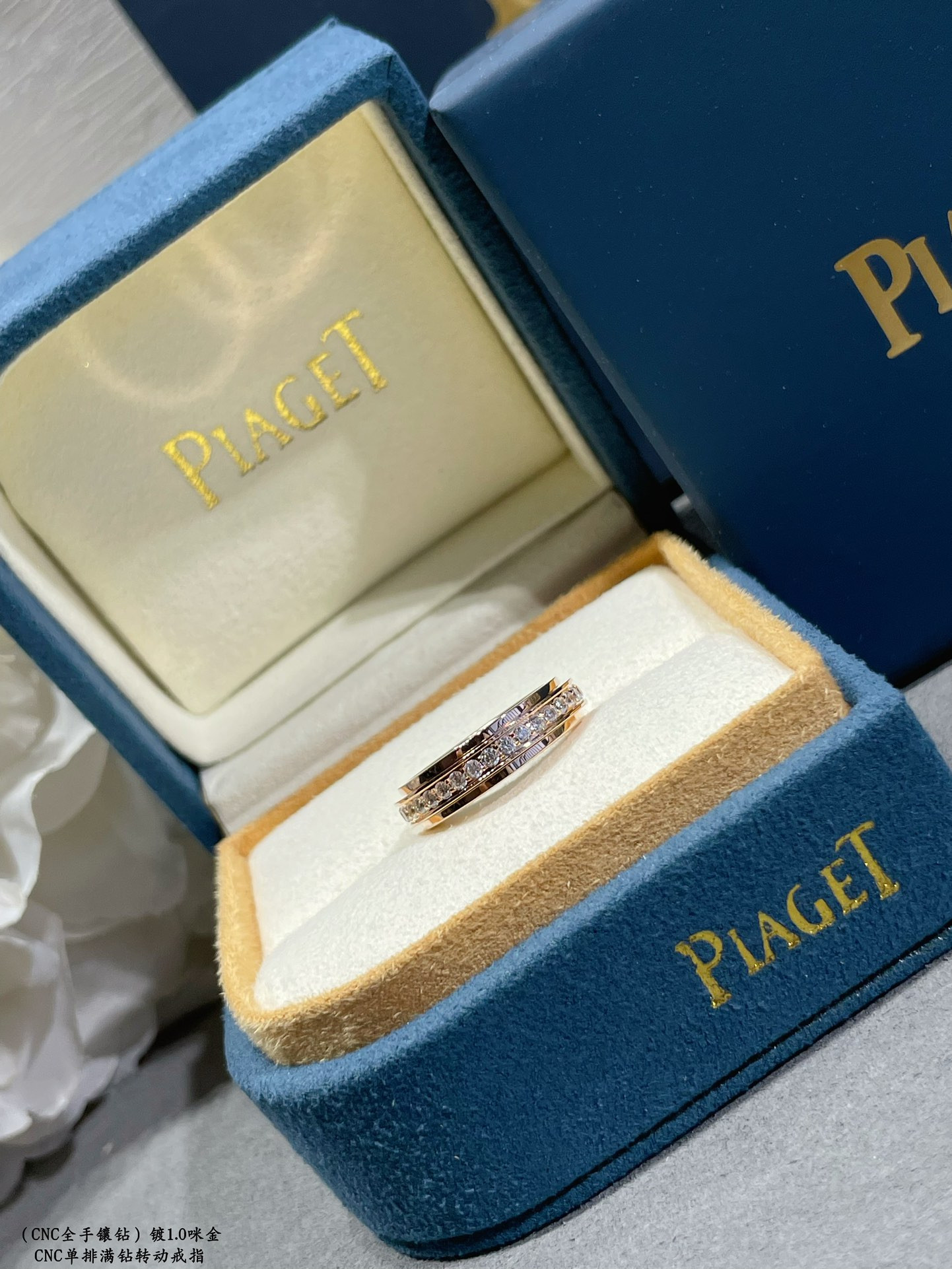 P1aget single-row fully di*m*nd-encrusted rotating ring