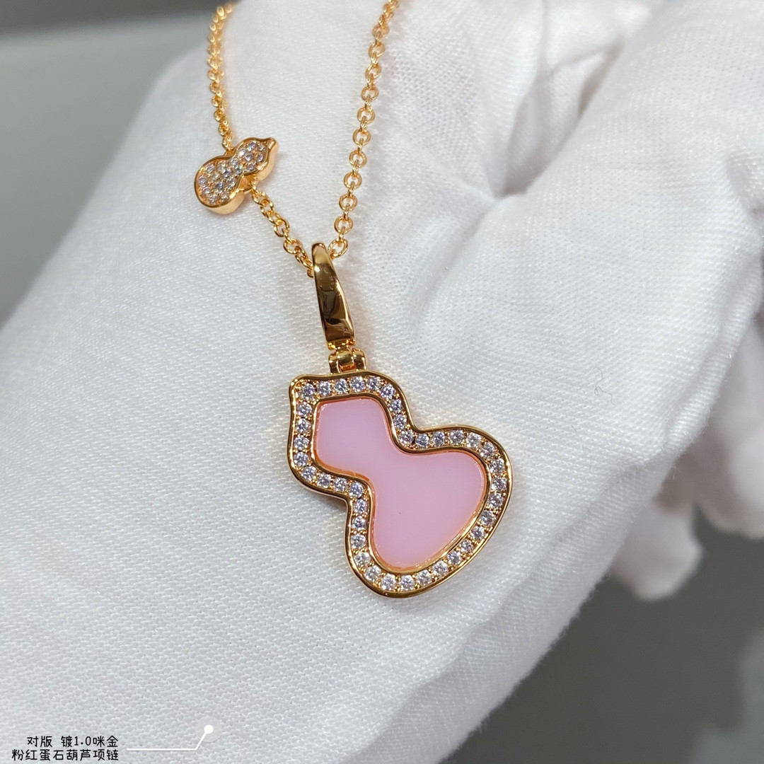 Qee1in pink eggstone gourd pendant necklace