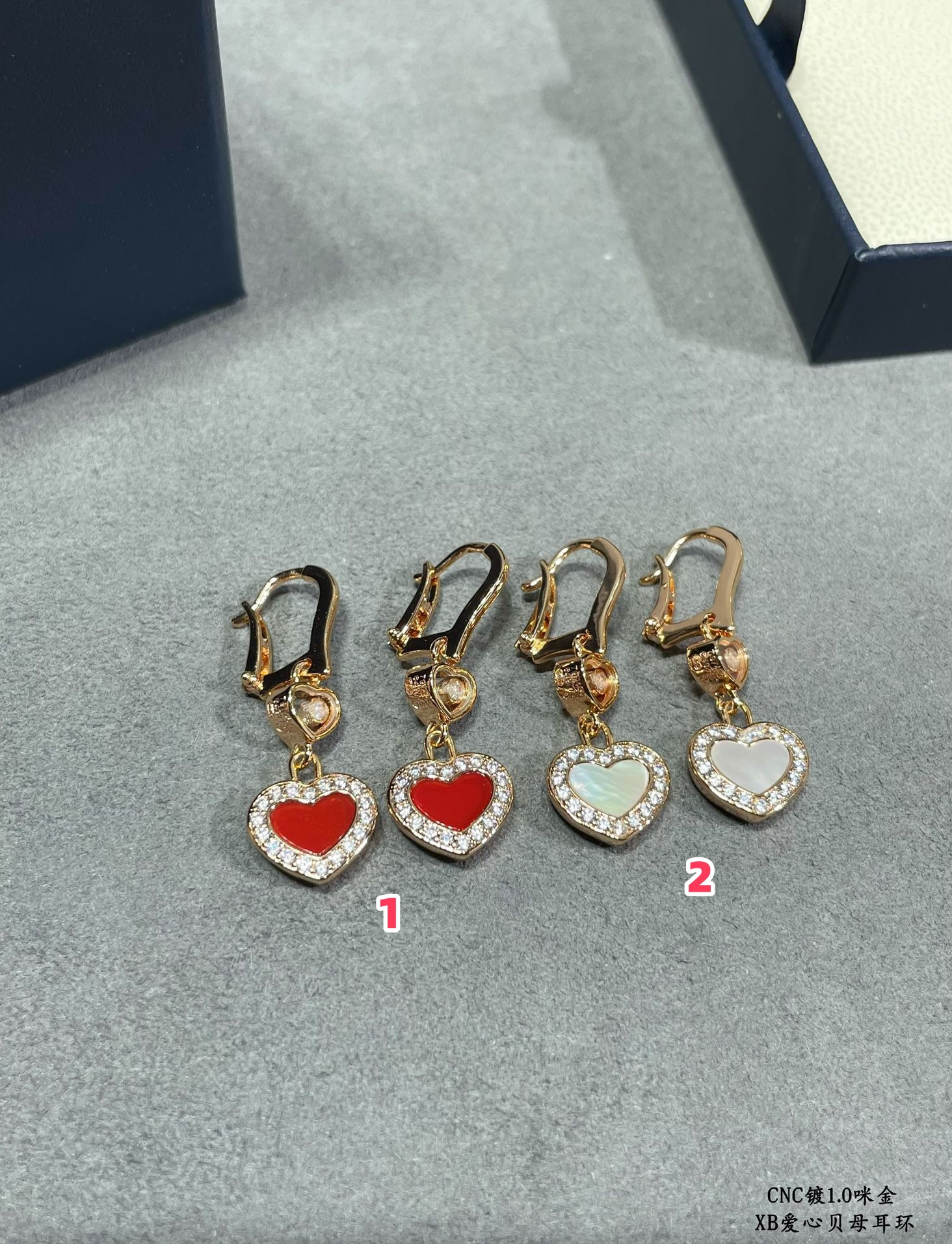Ch0pard heart-shaped edge di*m*nd mother-of-pearl earrings