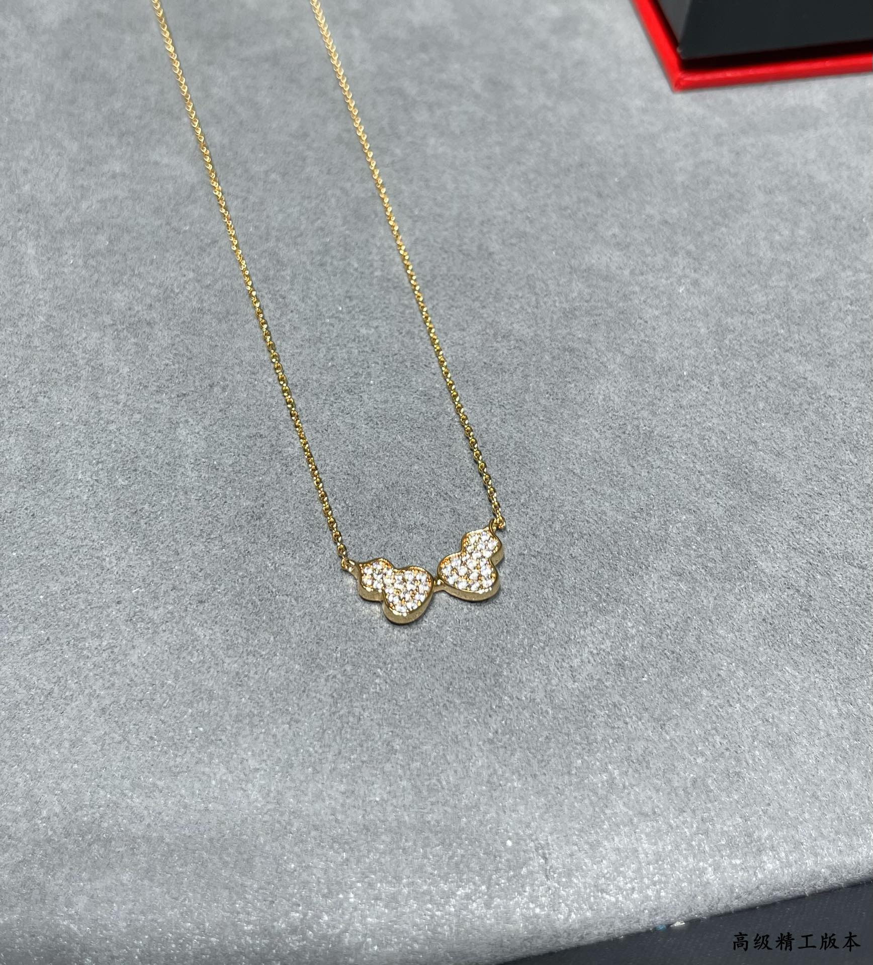 Qee1in wulu double gourd necklace