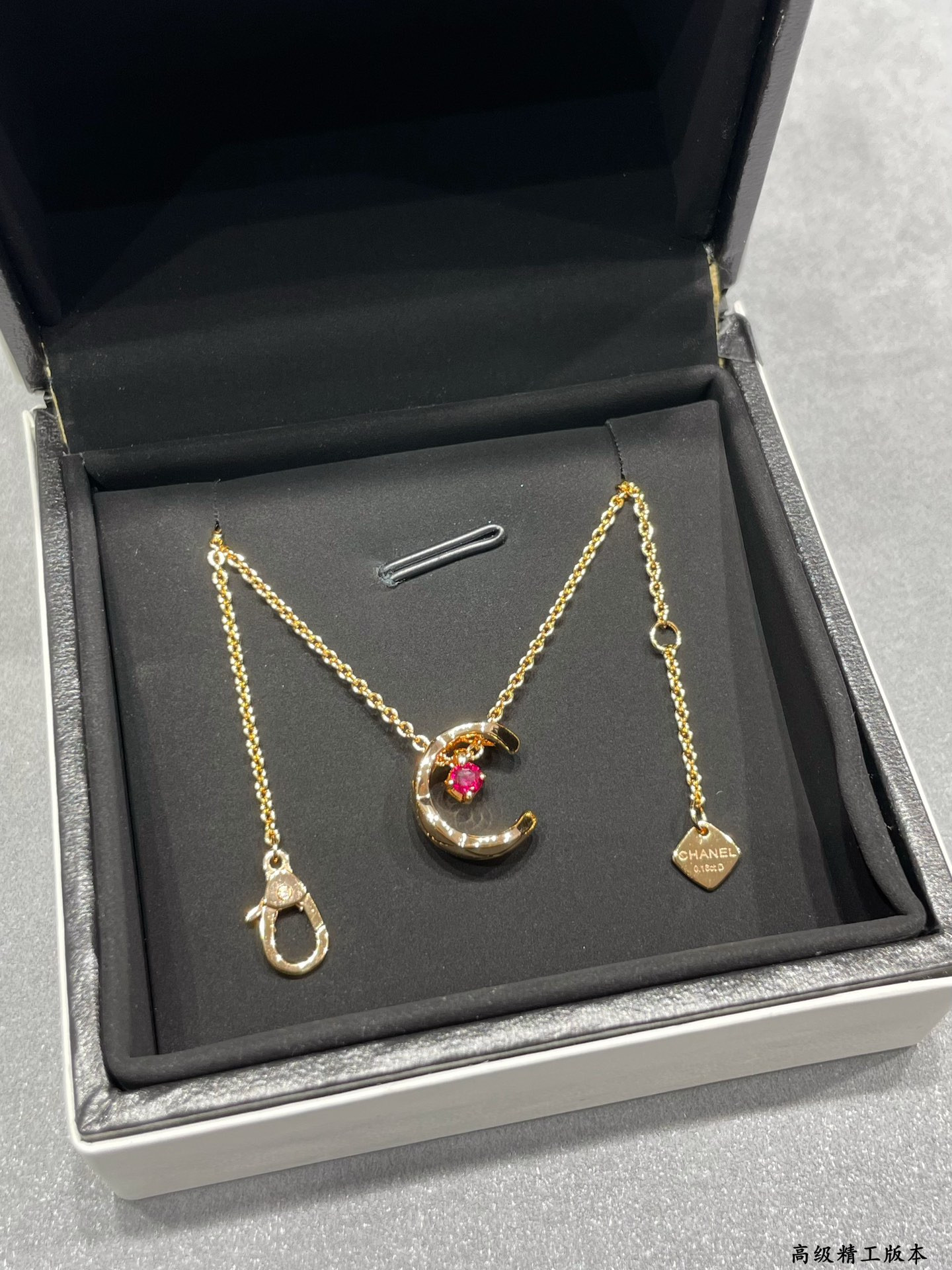 ch*el carved Di*m*nd pink Di*m*nd sailor moon necklace