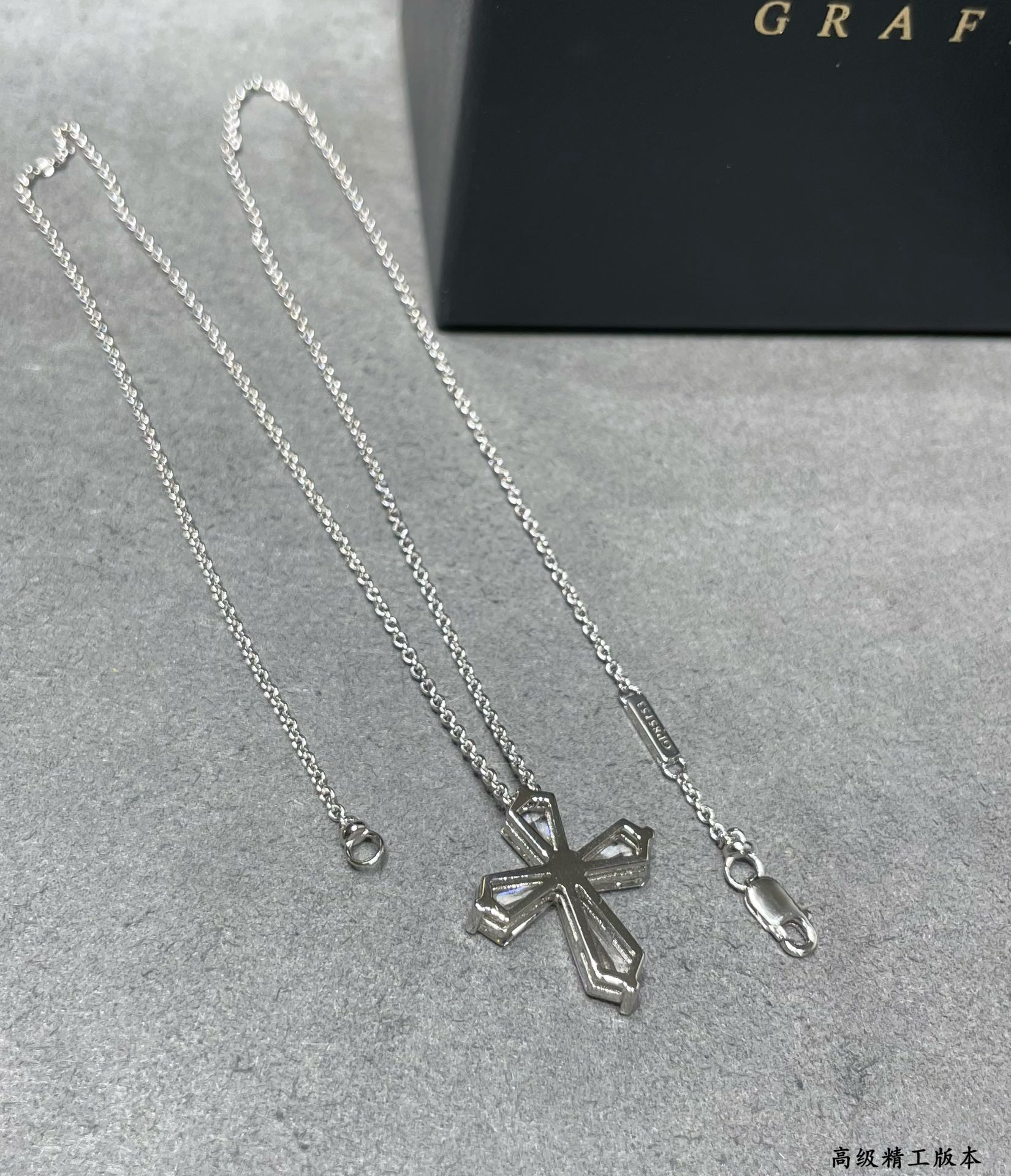 Gr*ff ice flower cross necklace