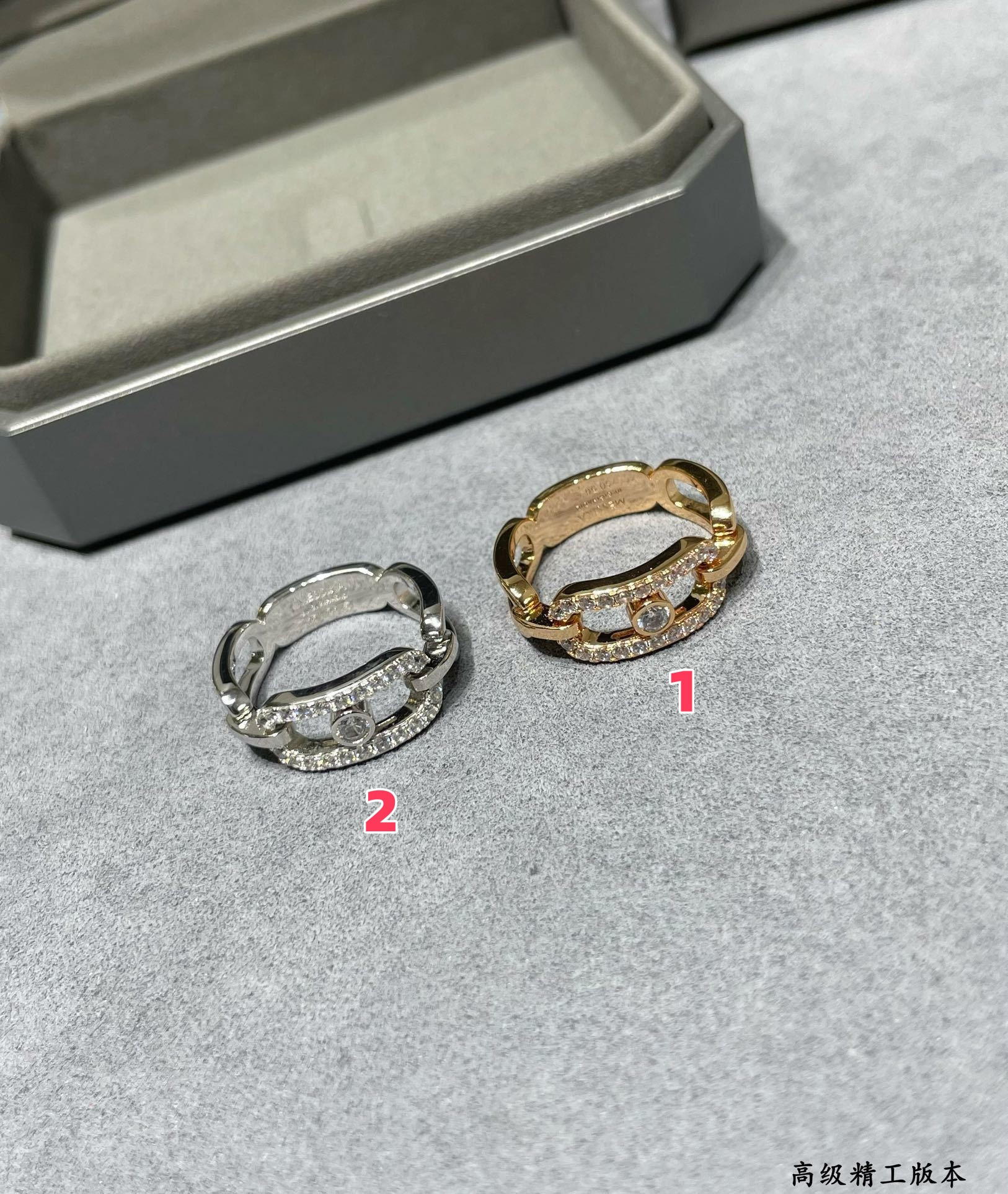 Mes1kaa move di*m*nd ring
