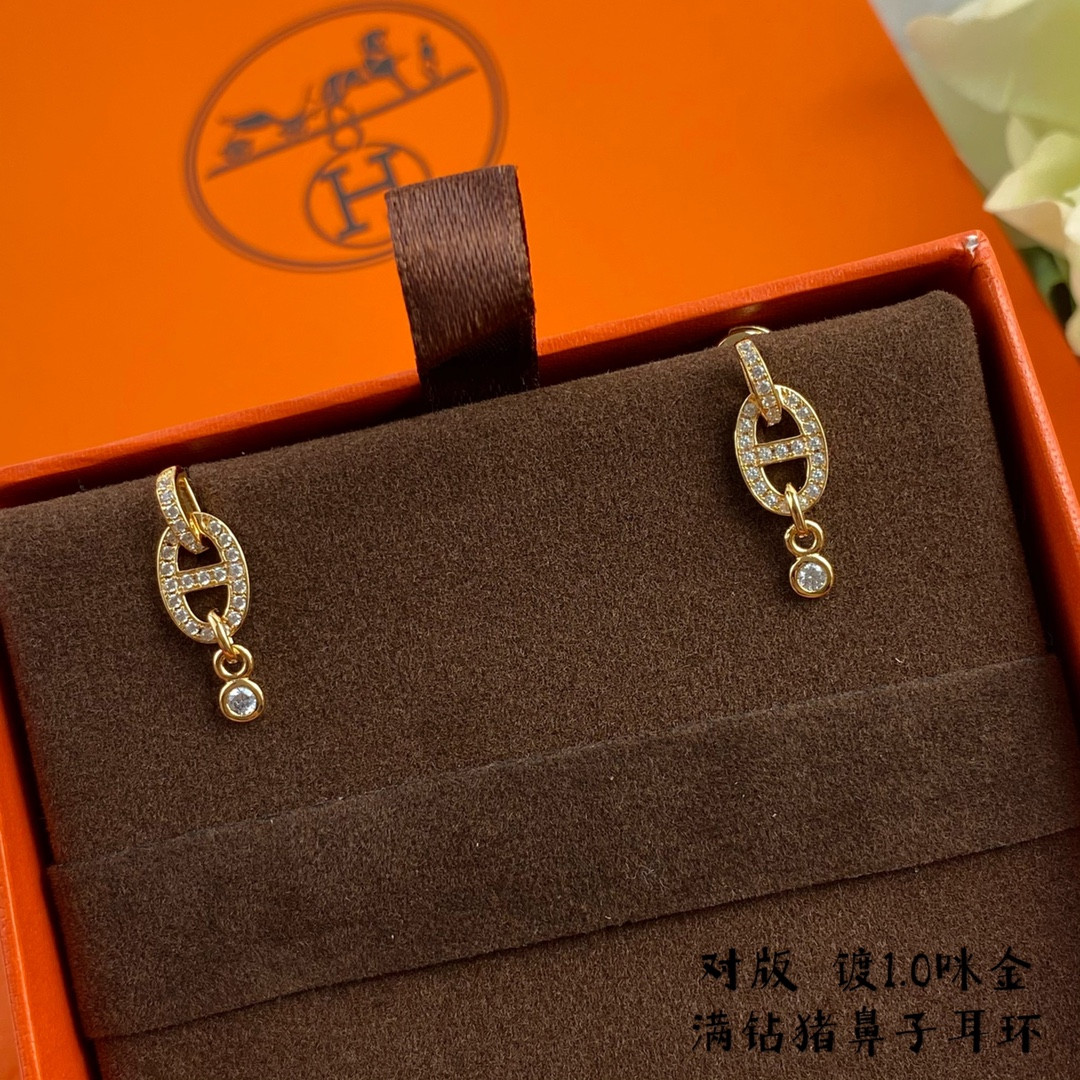 H**mes h stud earrings
