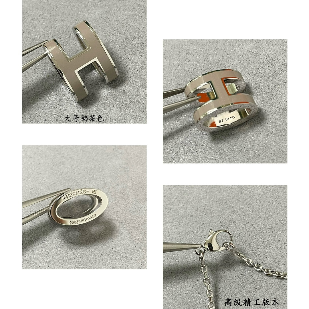 H**mes grand h linglong necklace