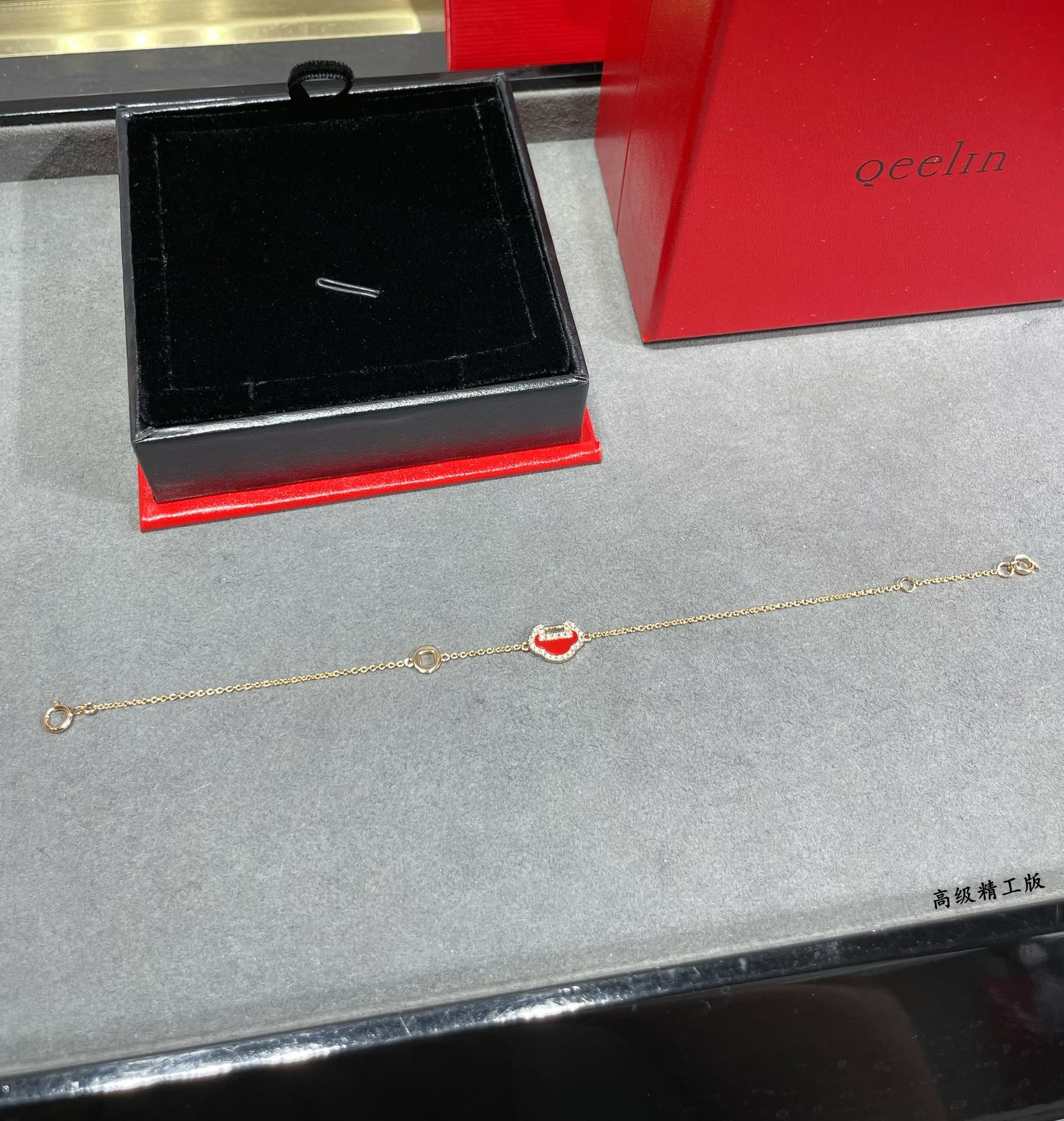 Qee1in mini ruyi bracelet