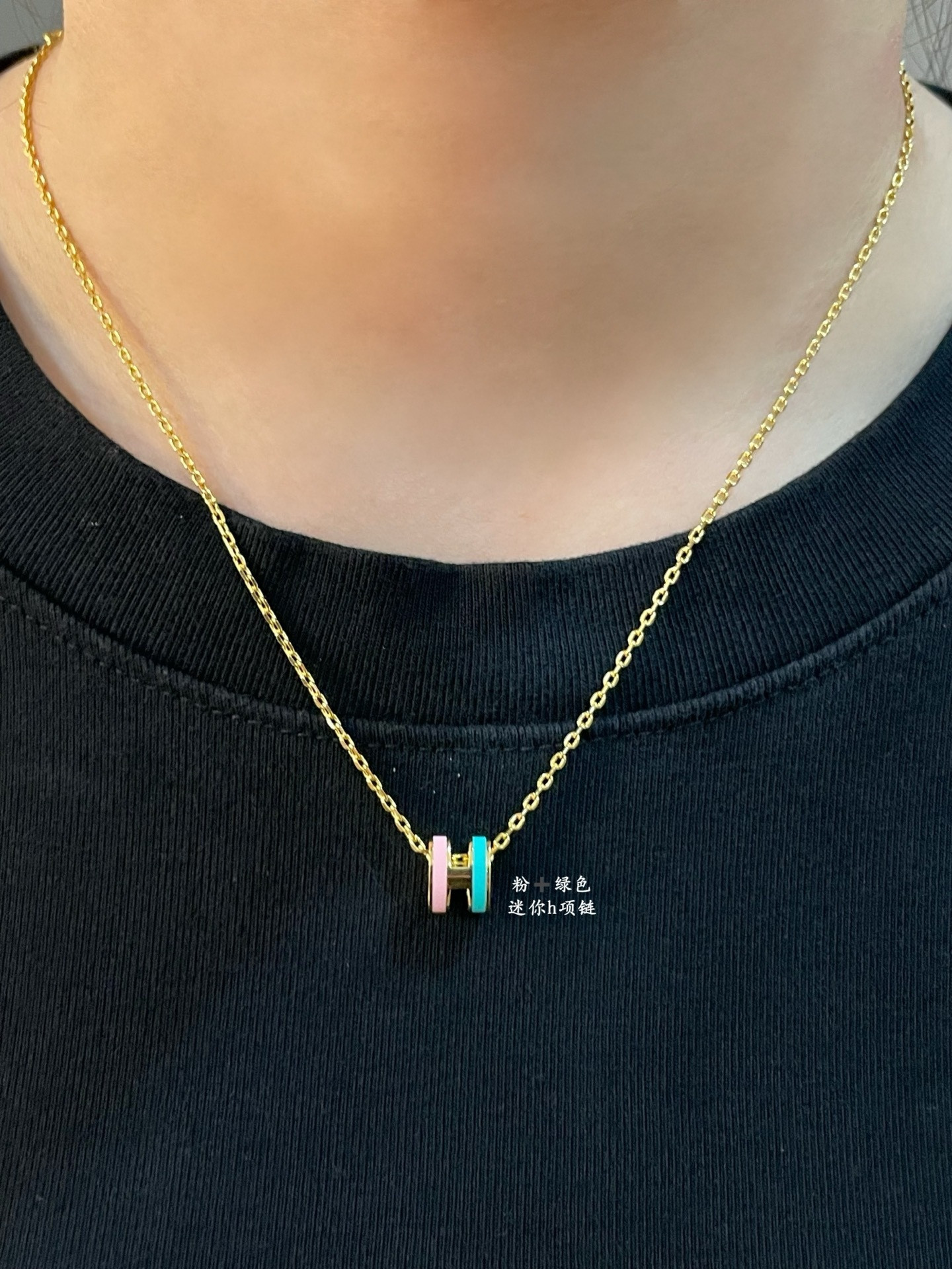 H**mes mini h labyrinth necklace