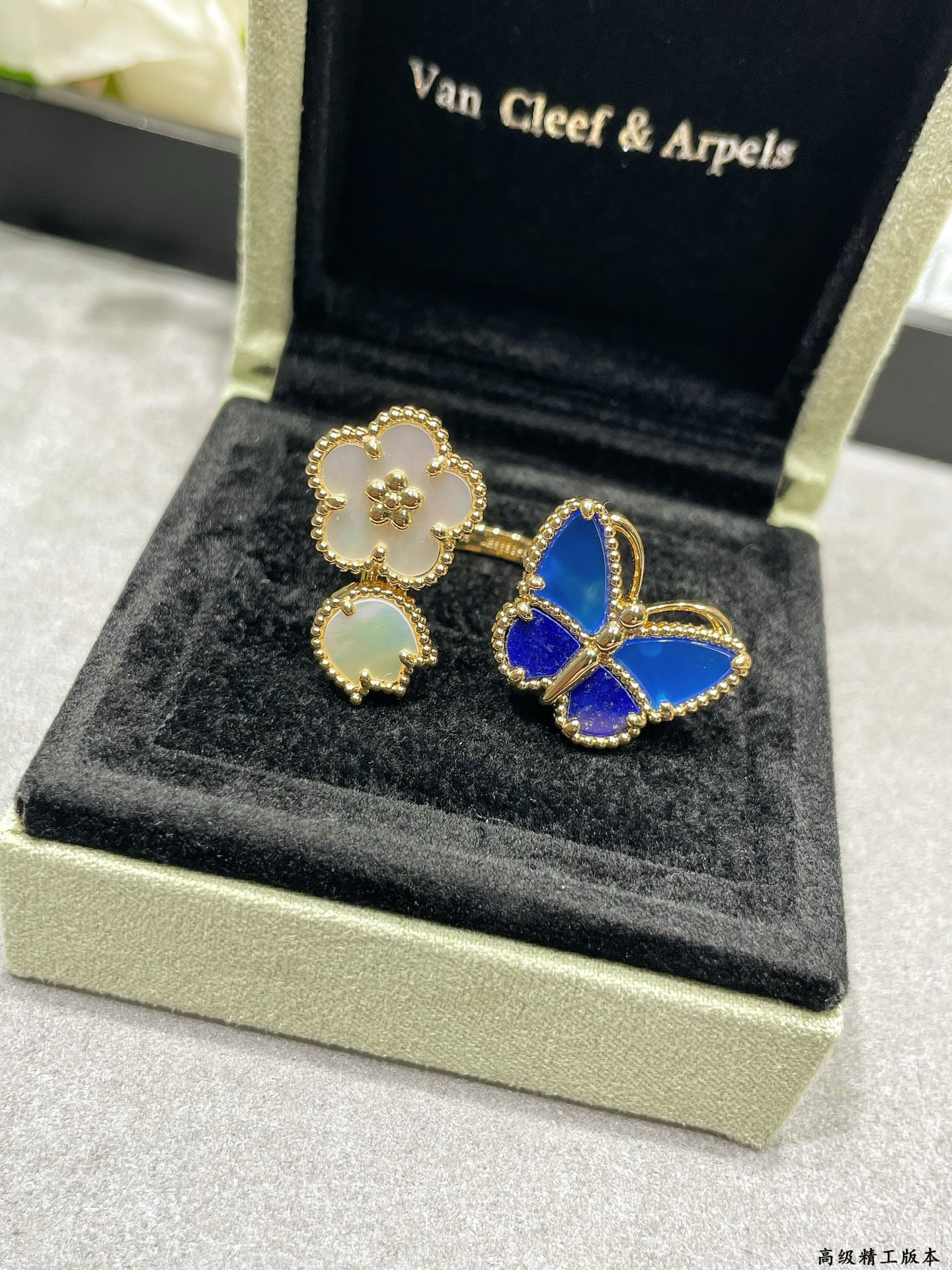 V*N CL*F & arpels ring
