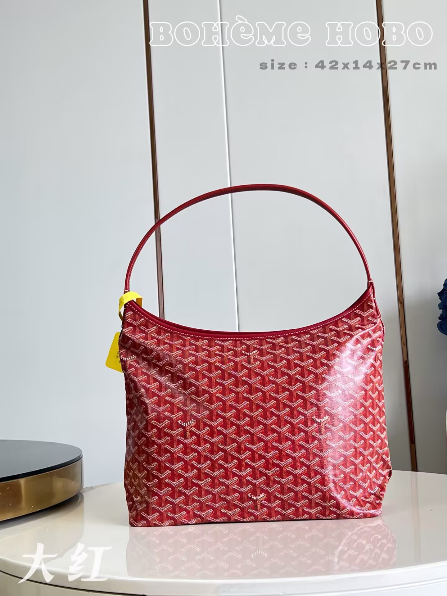 Go*ard bohème hobo bag 42x14x27cm
