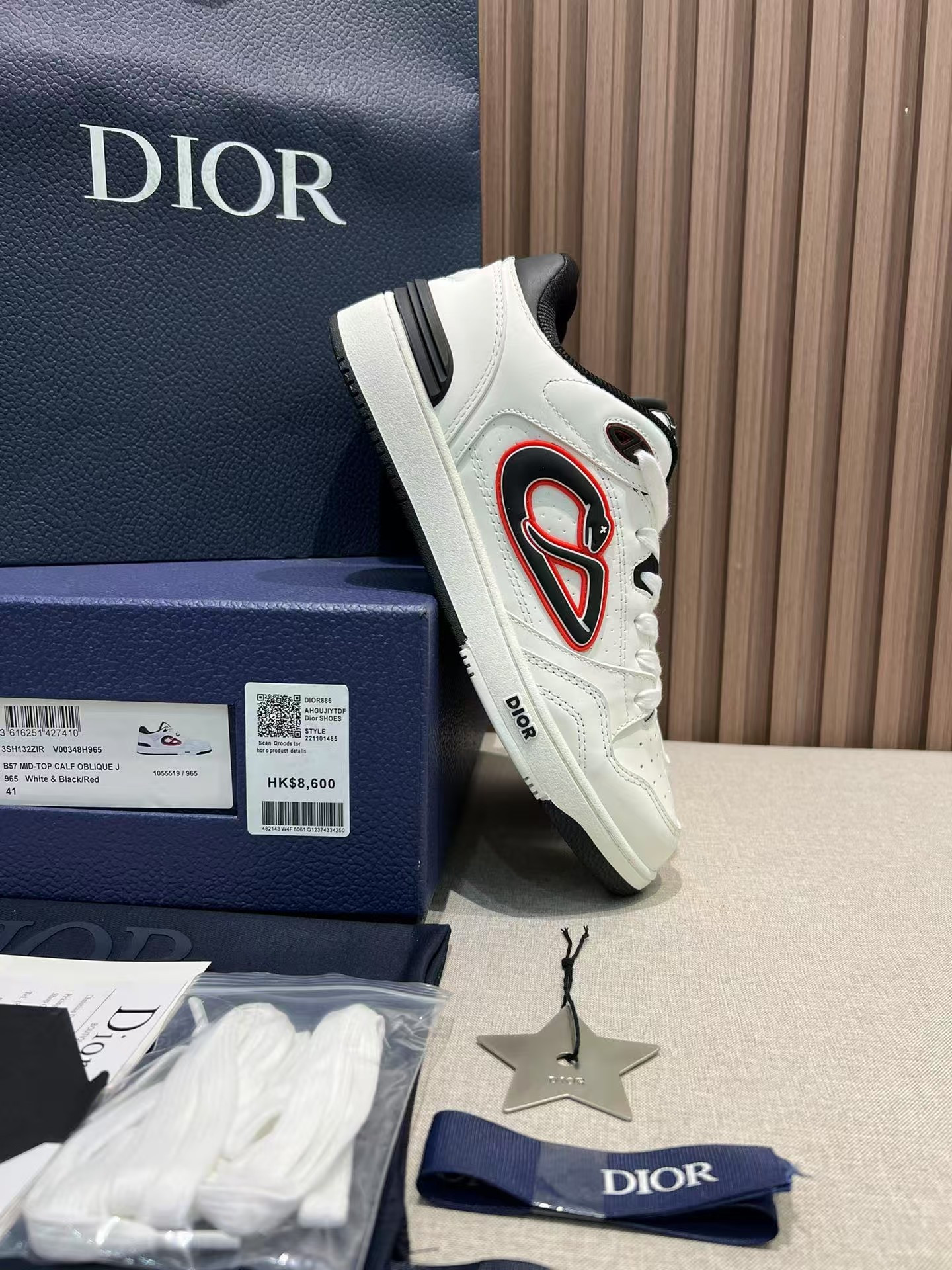 ua D*or sneakers