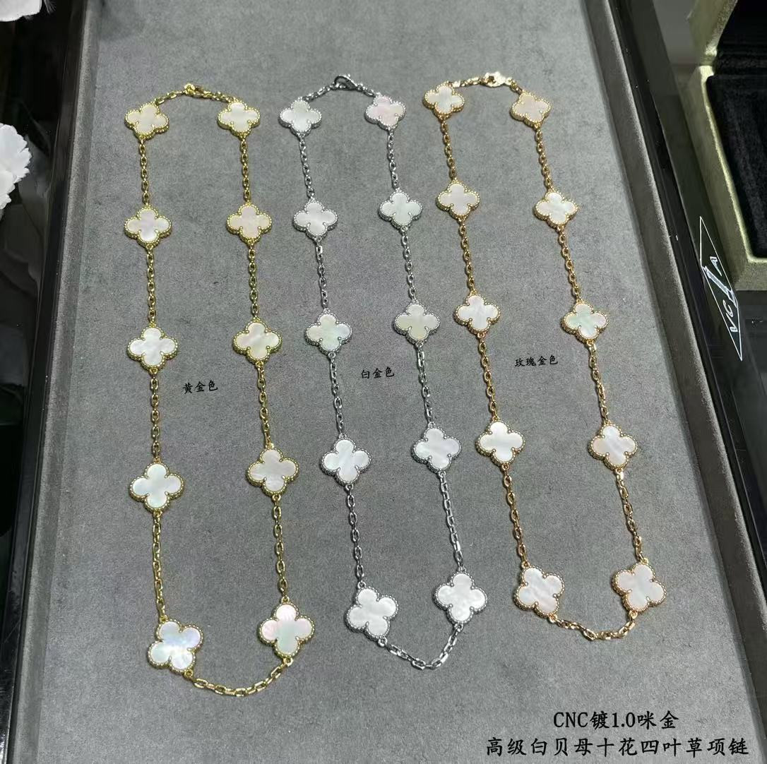 V*N CL*F & arpels high-grade white mother-of-pearl ten-flower four-leaf clover necklace