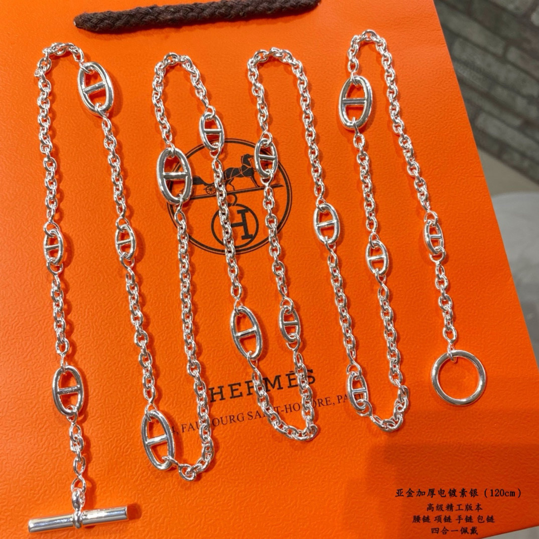 H**mes necklace chain length 120cm