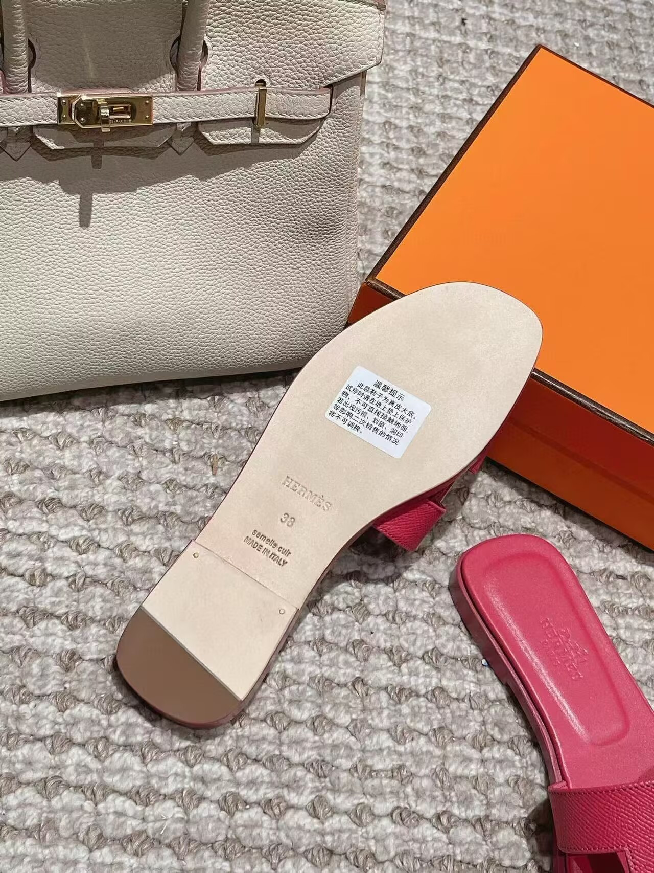 ua H**mes oran sandal