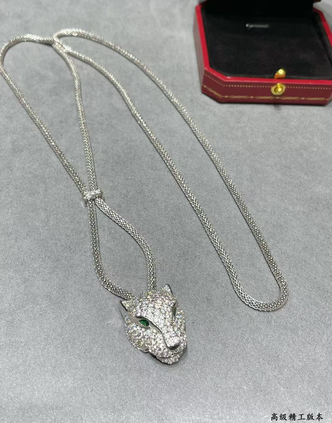 Ca*t*er panthère de Ca*t*er paved necklace