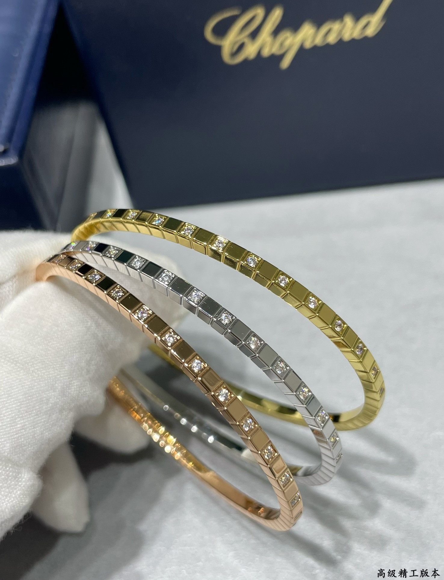 Ch0pard bracelet