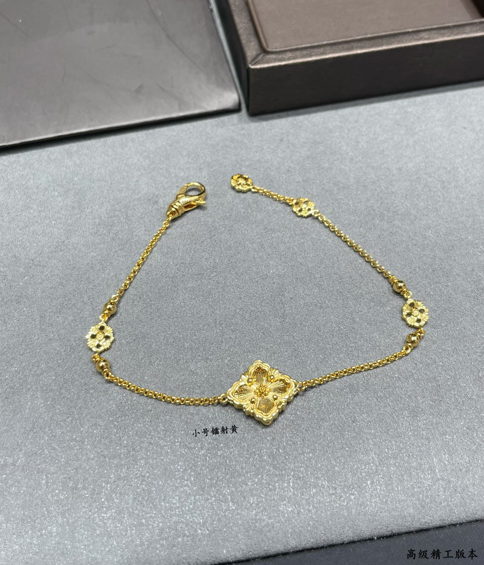 Bvcce11ati small laser yellow opéra series bracelet