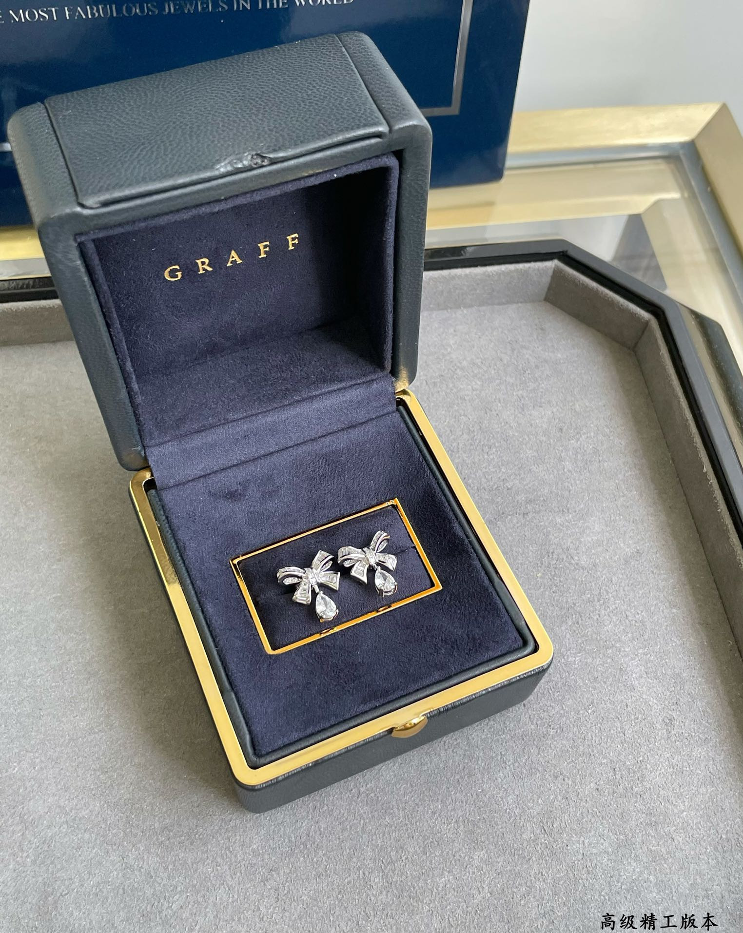 Gr*ff square di*m*nd butterfly earrings