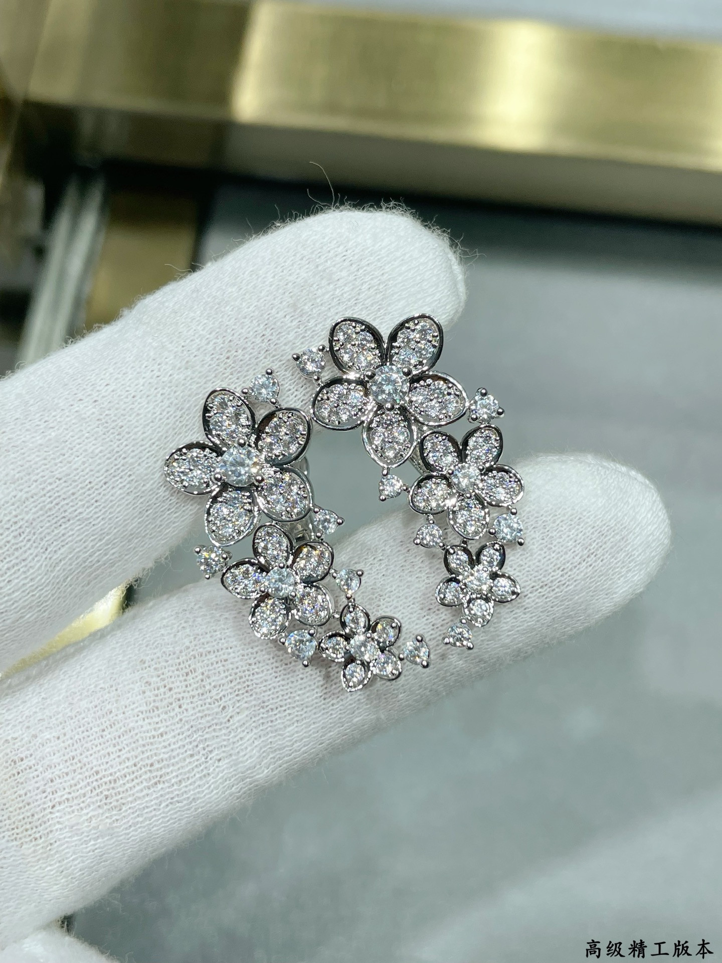 Gr*ff earrings