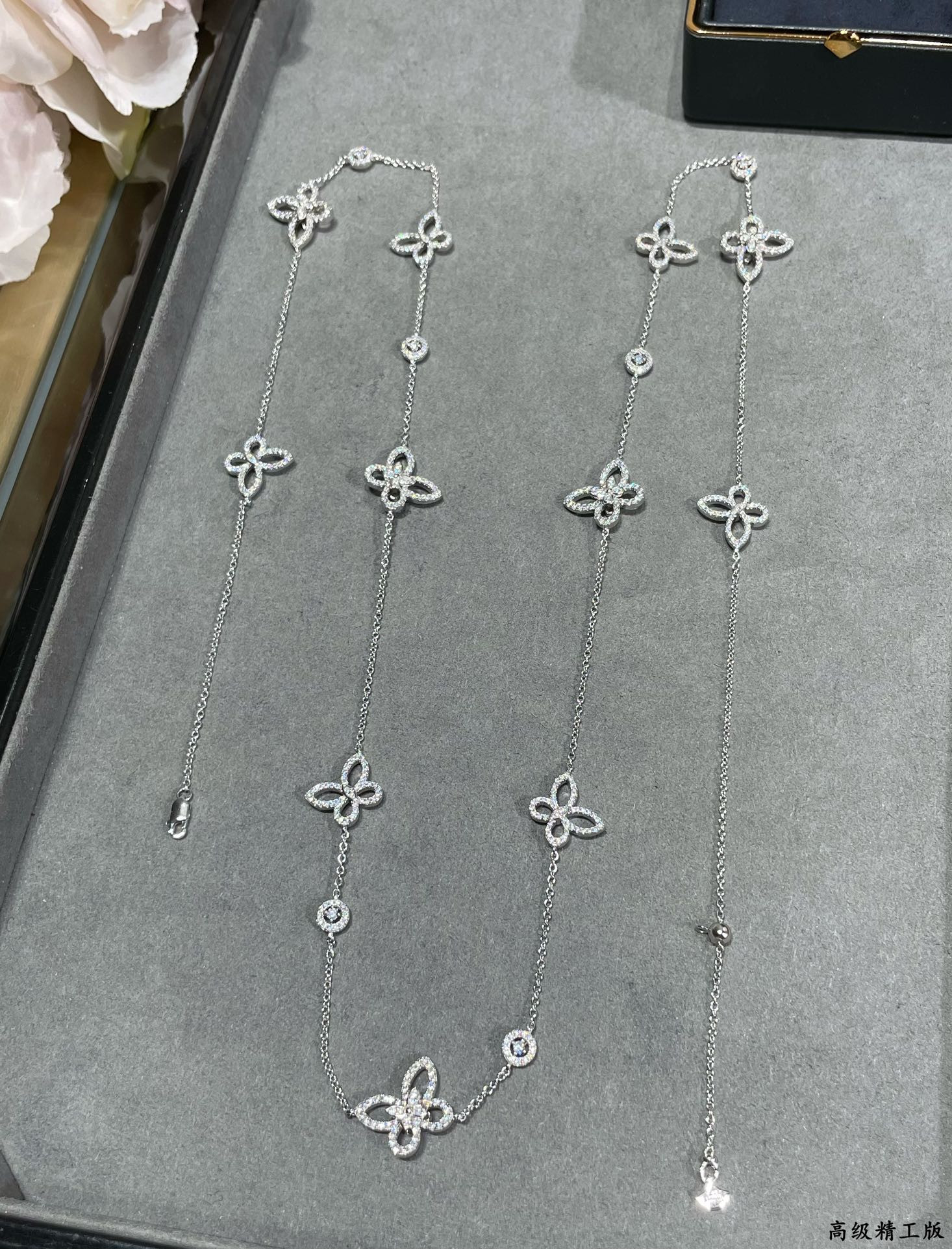 Gr*ff eleven butterflies necklace 90cm