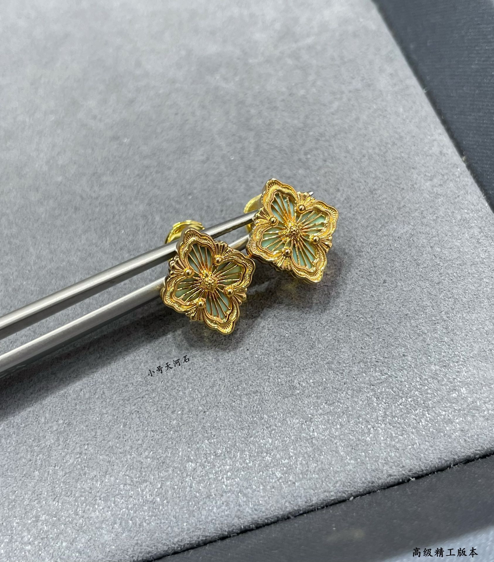 Bvcce11ati small amazonite opéra series stud earrings