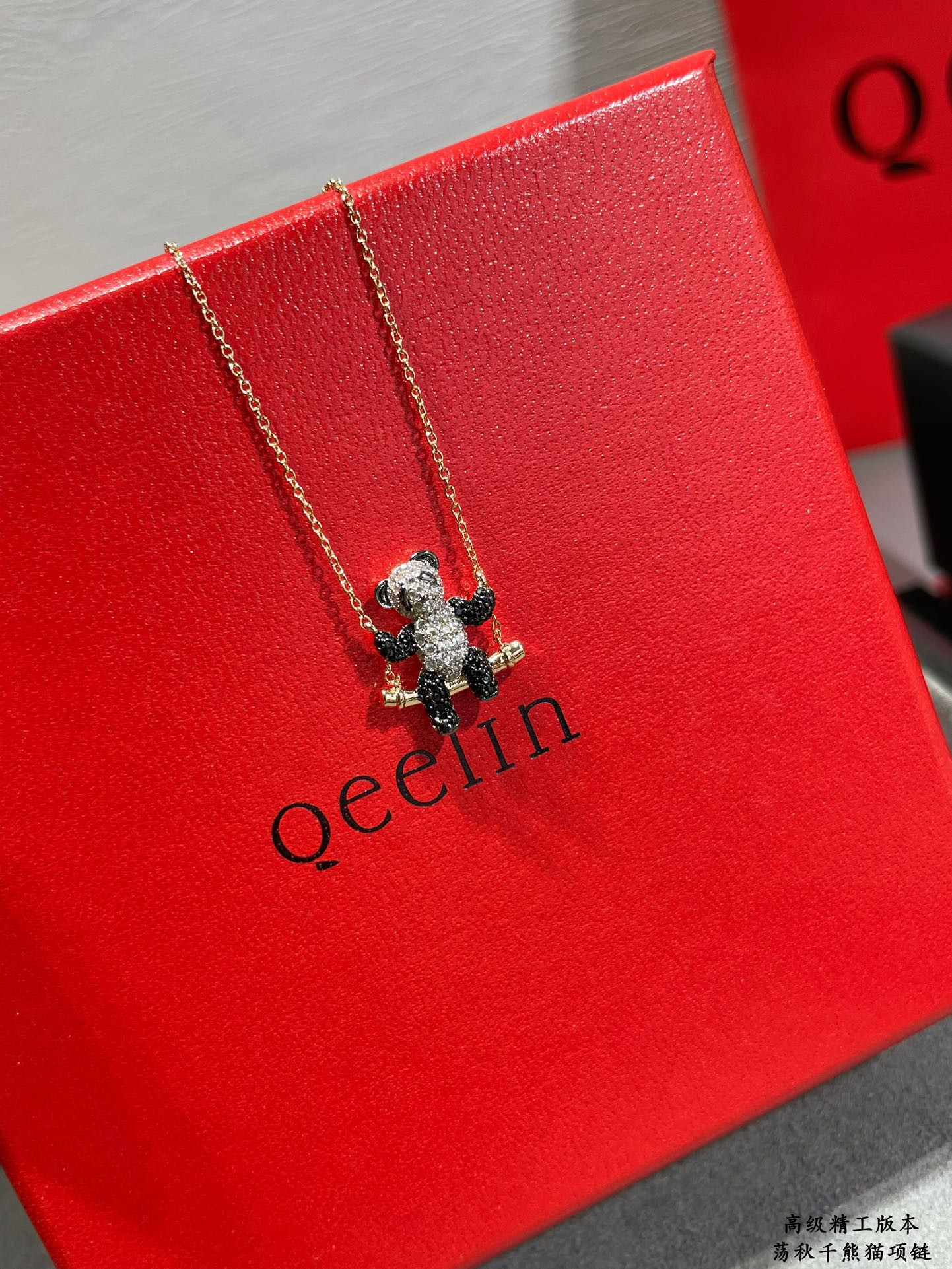 Qee1in swinging panda necklace